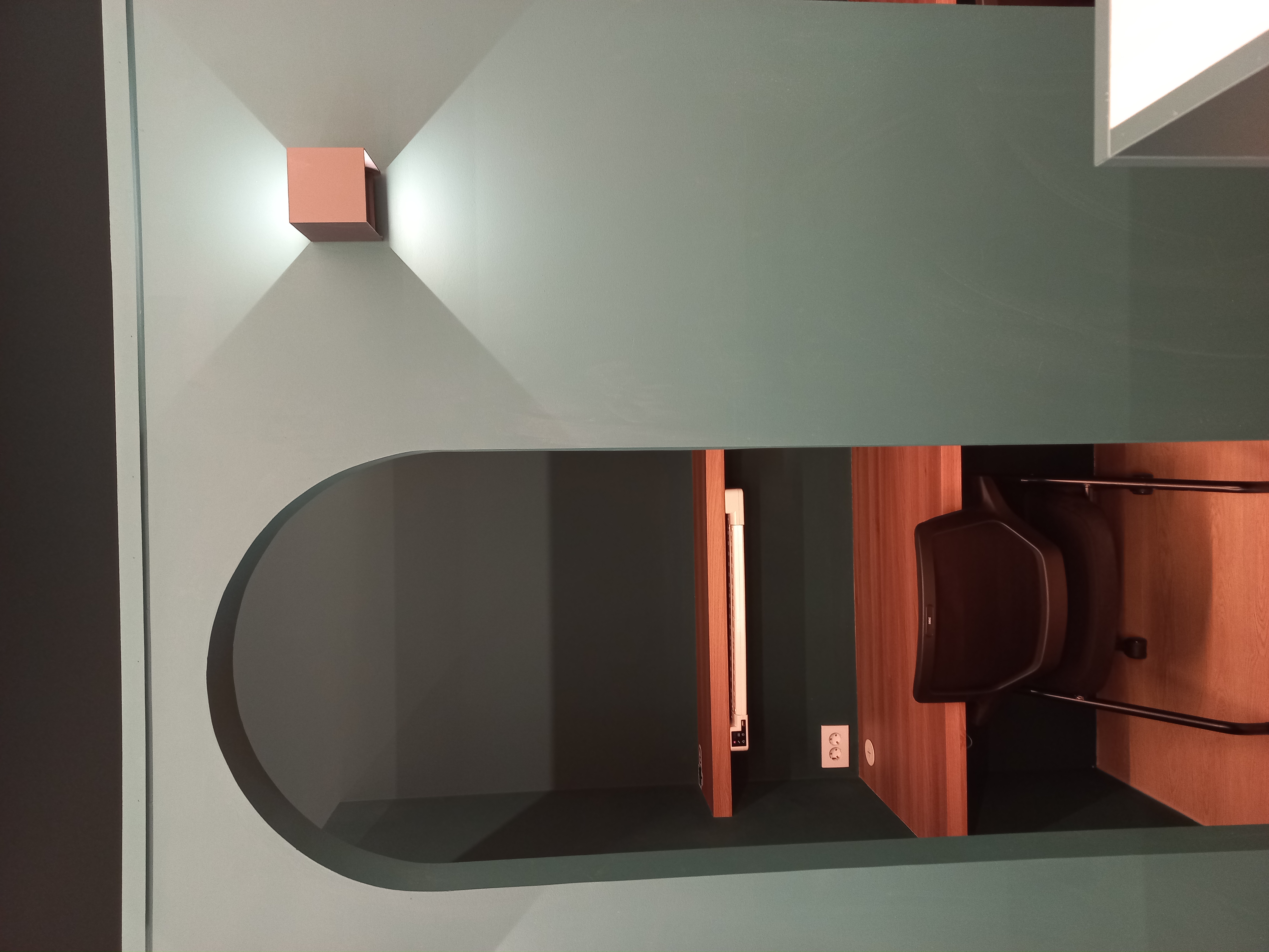 뿌리깊은 스터디카페