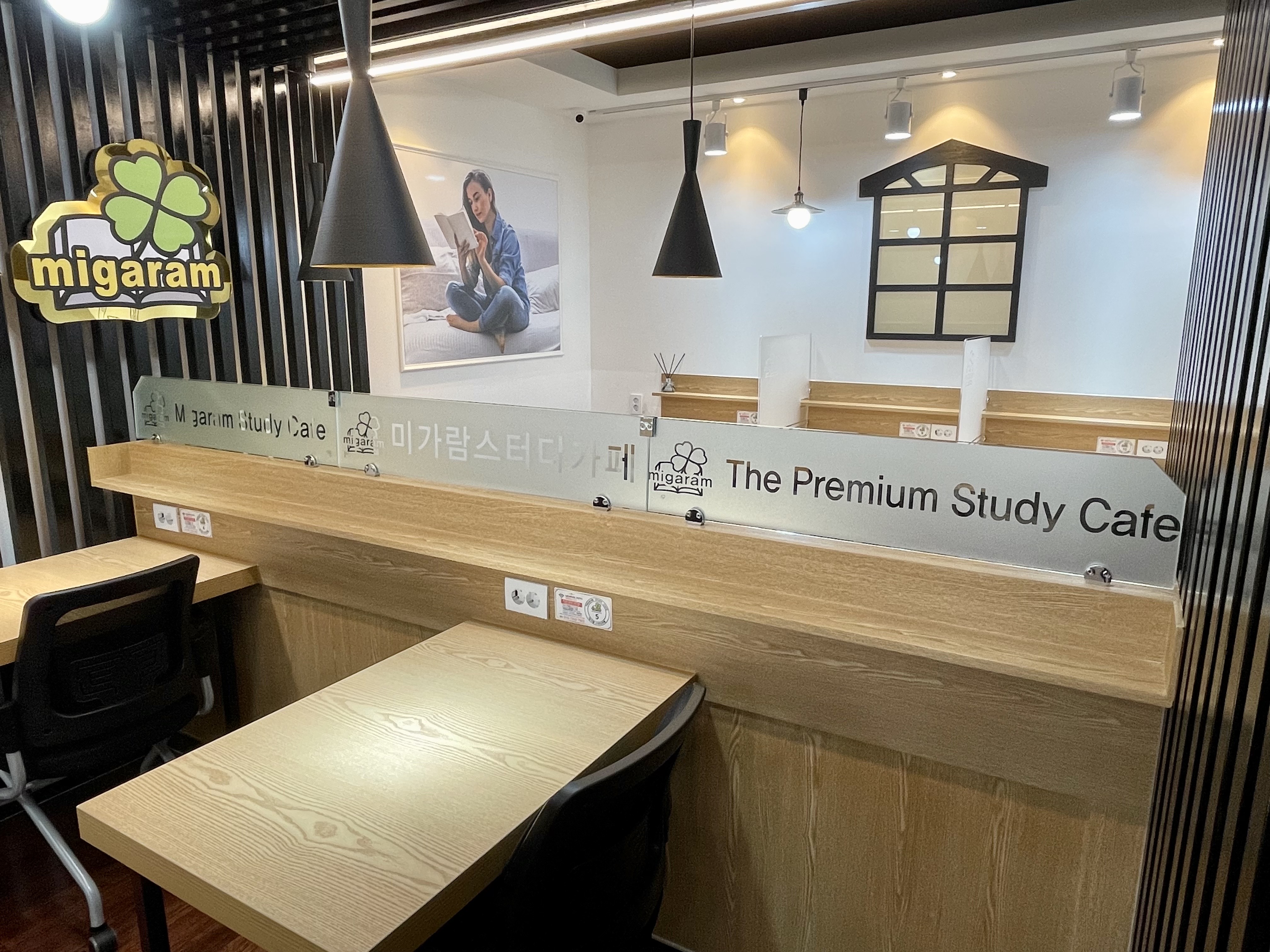 업체사진