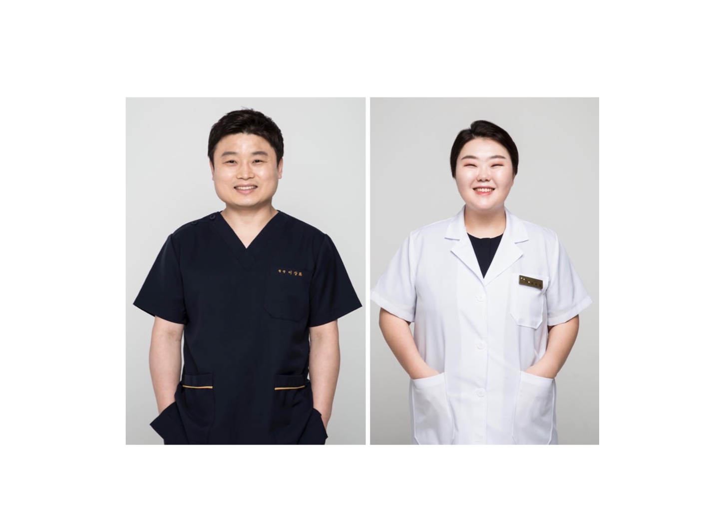 이상화콕콕테라피
