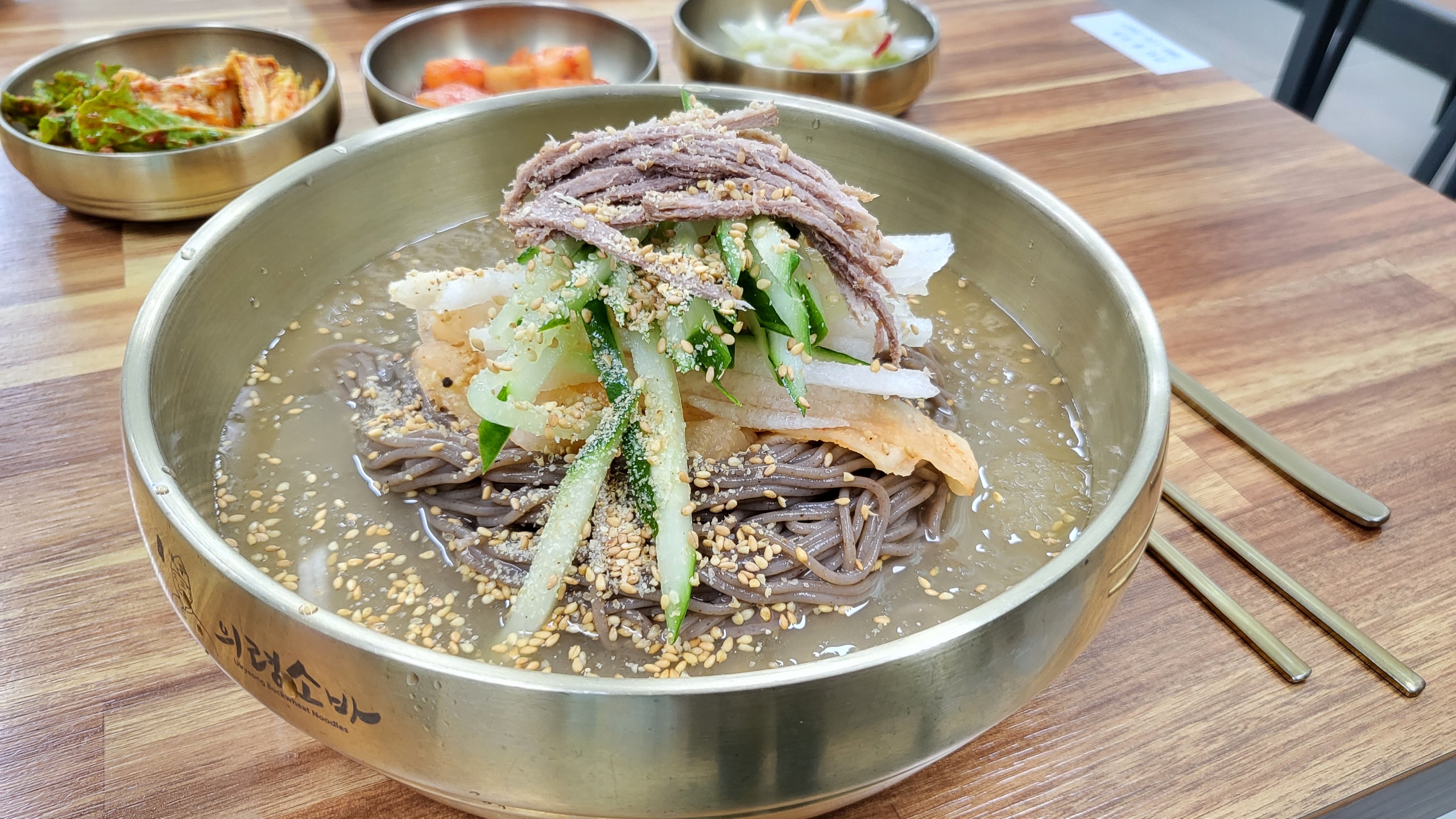 의령소바 하동점