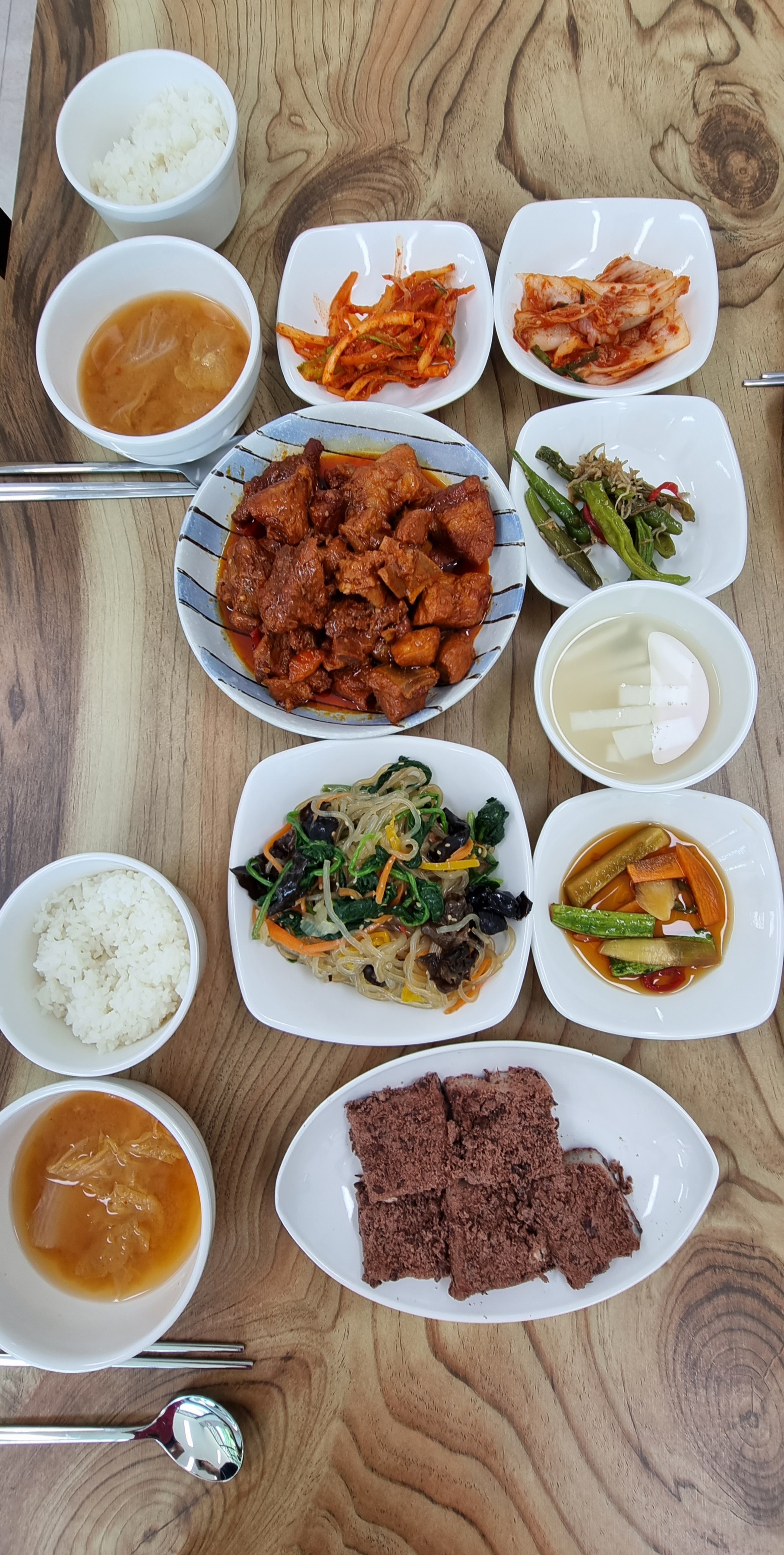이레기사식당