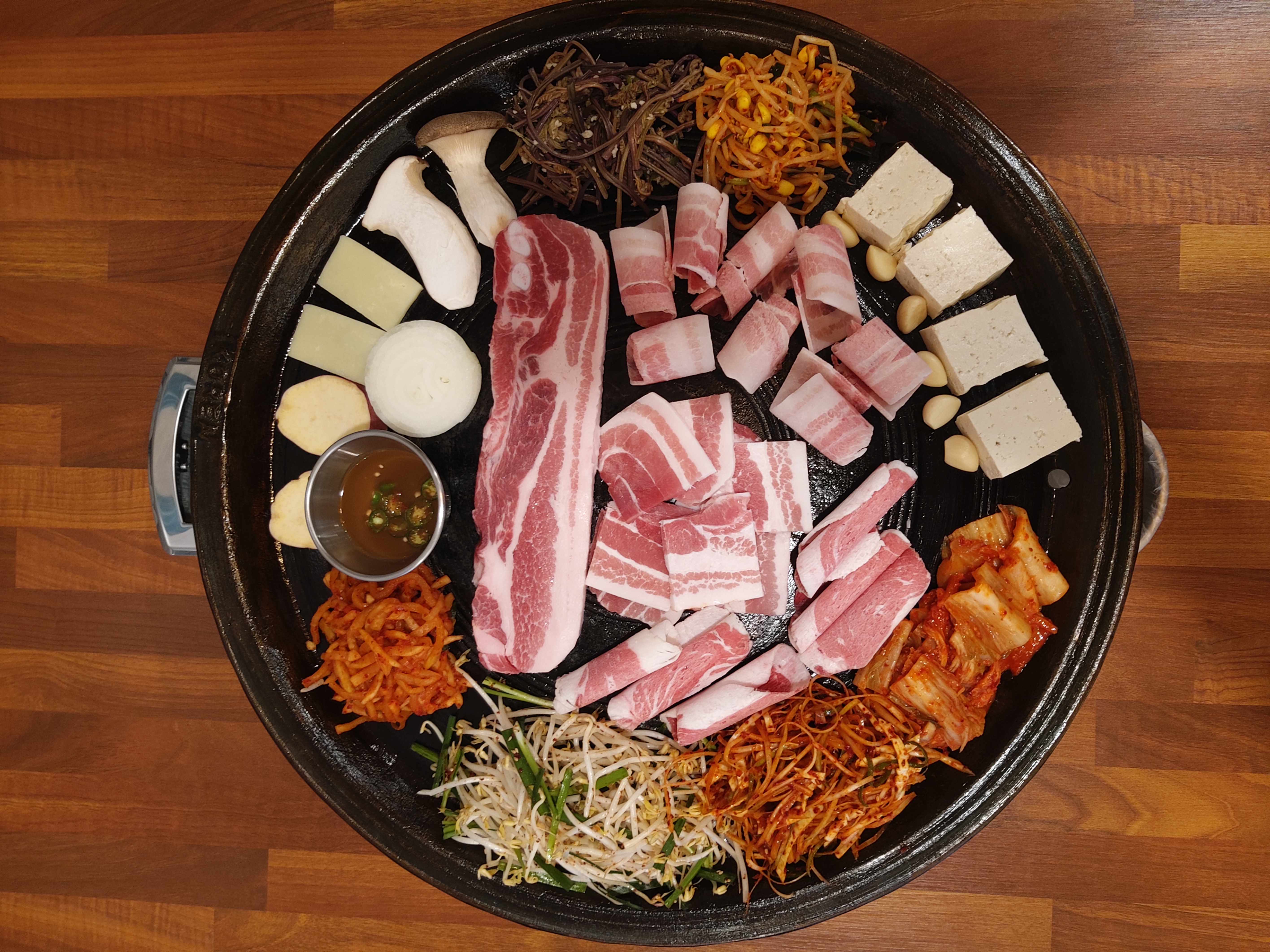 무쇠삼겹