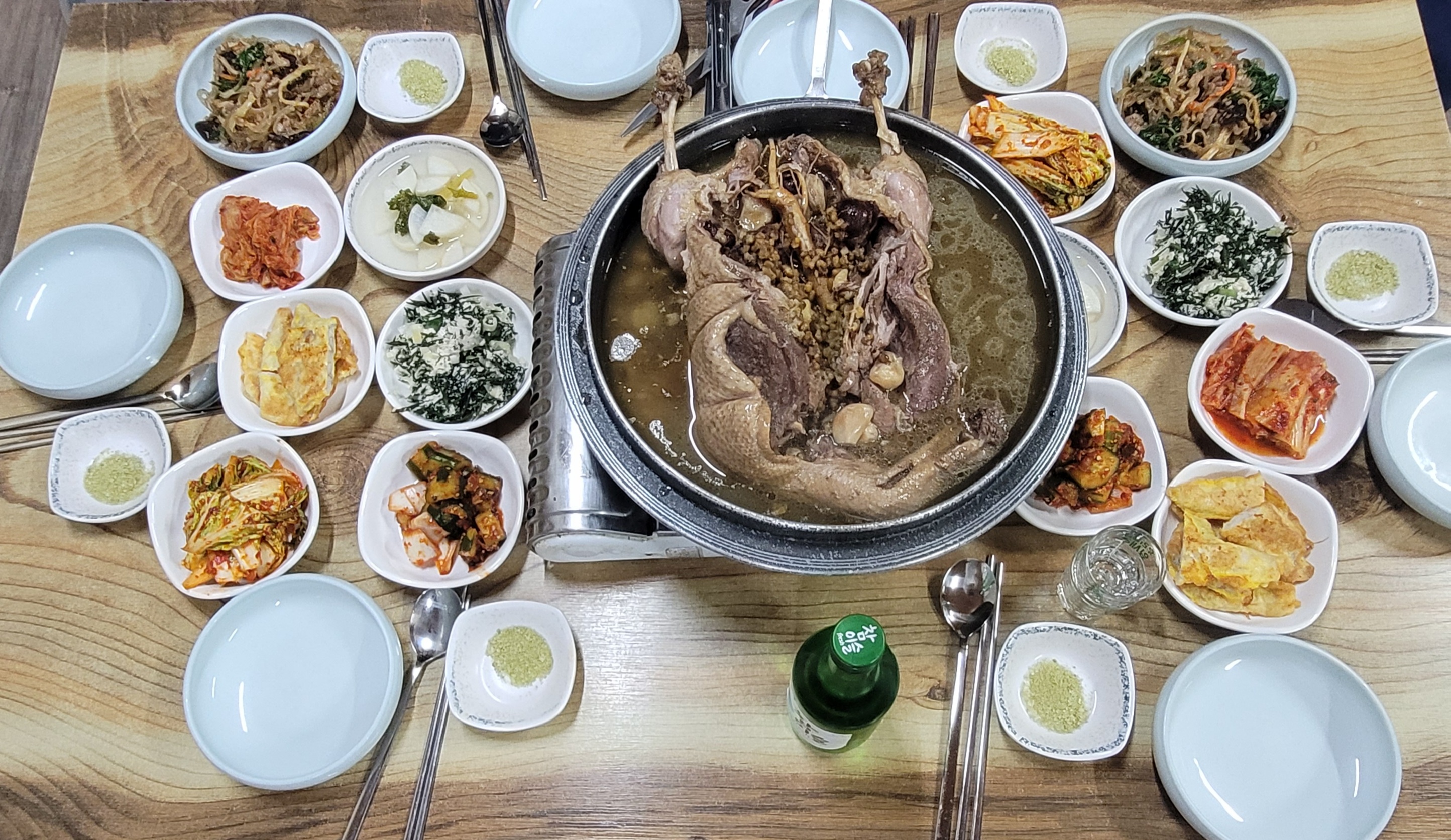 반룡가든
