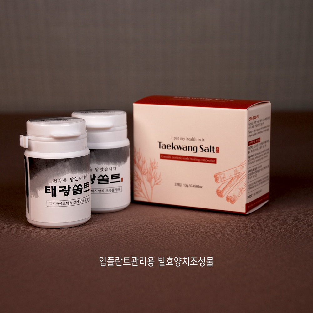 엘에이치이