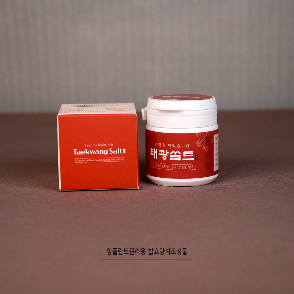 엘에이치이