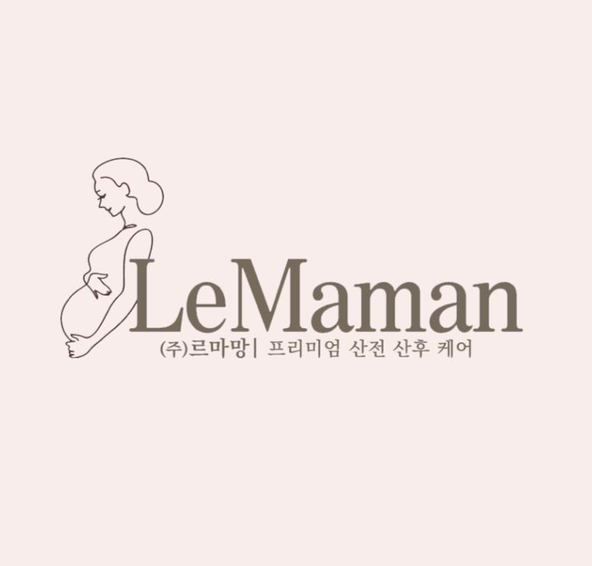 르마망