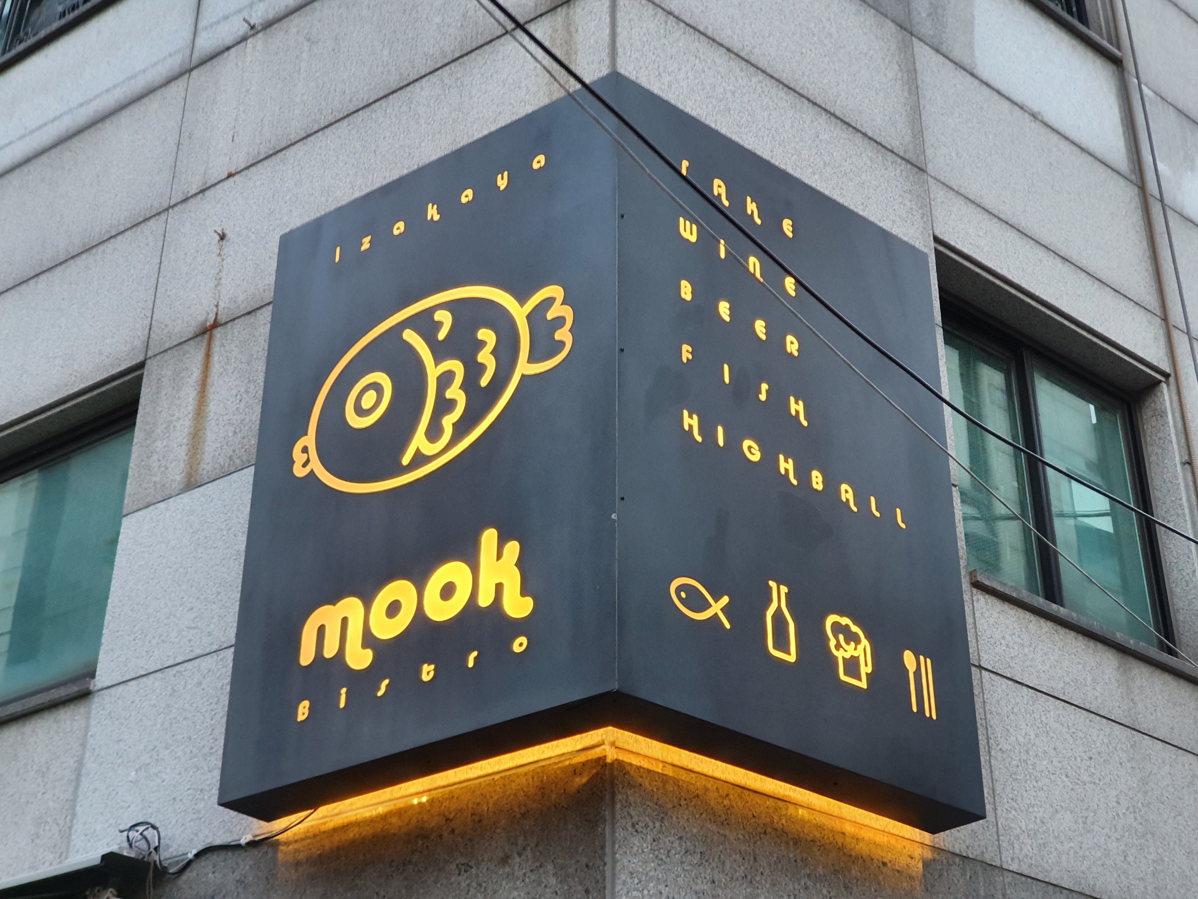 앰앰팩토리 대표 이미지