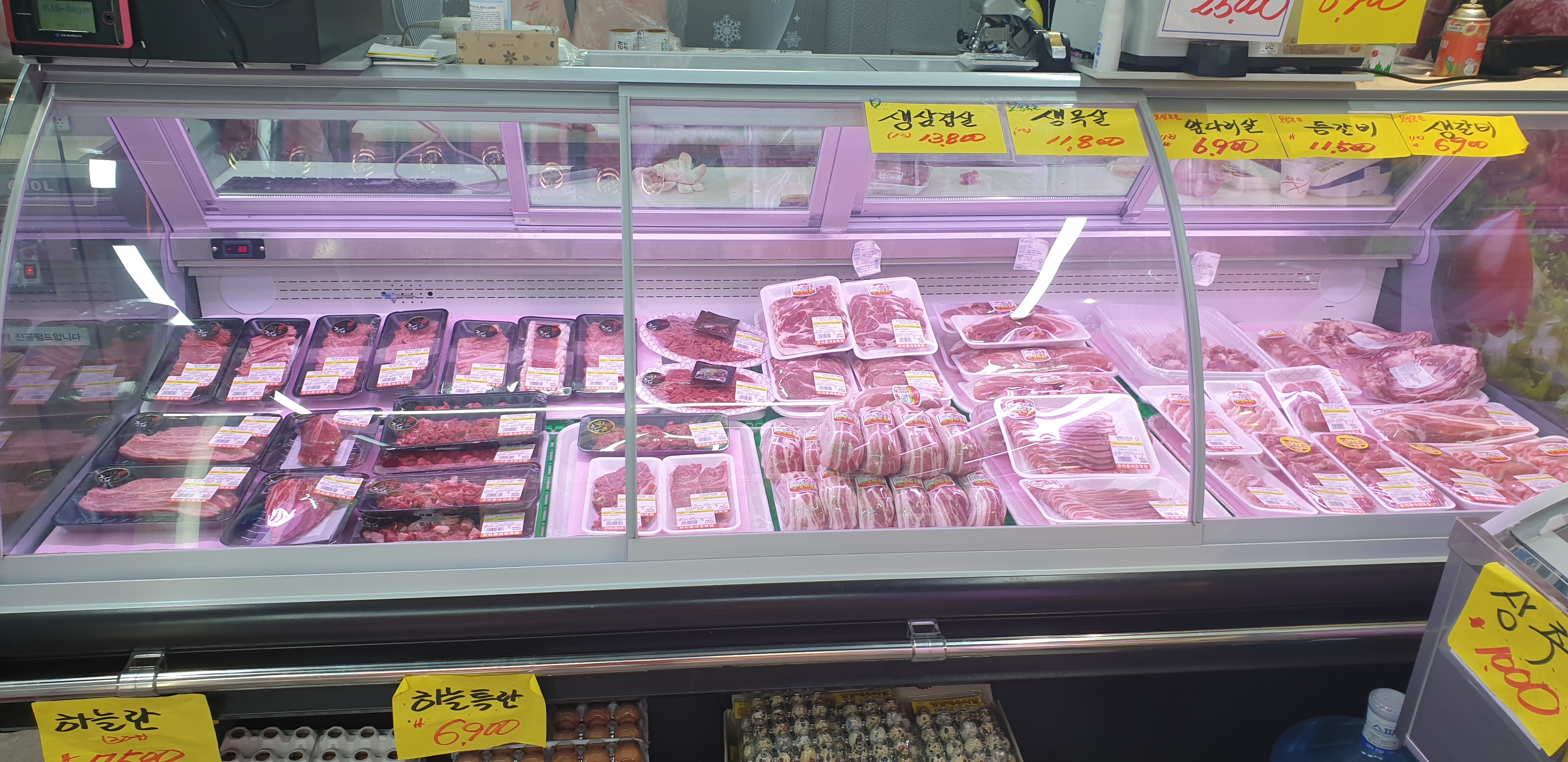 산곡동 우리동네정육점