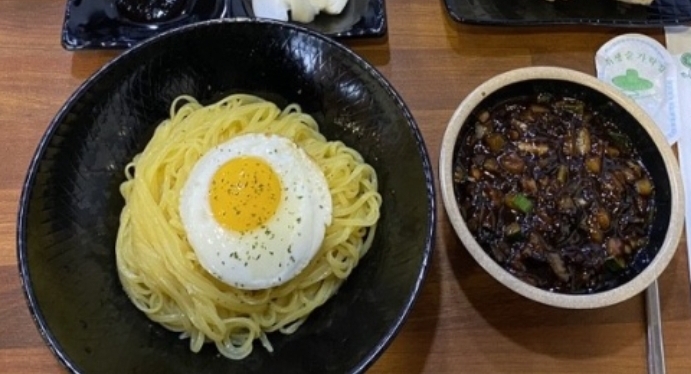 왕가반점