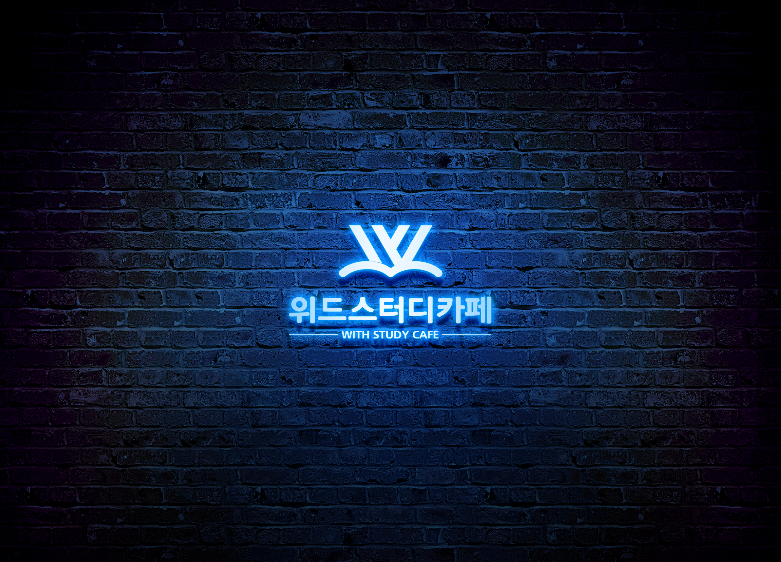 업체사진