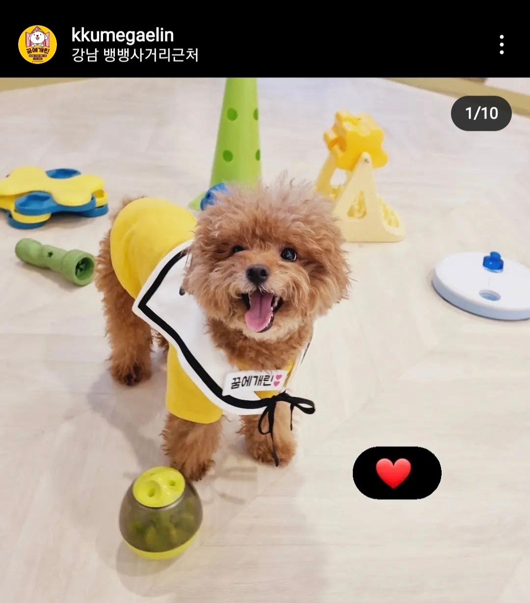 주변 가볼만한 곳