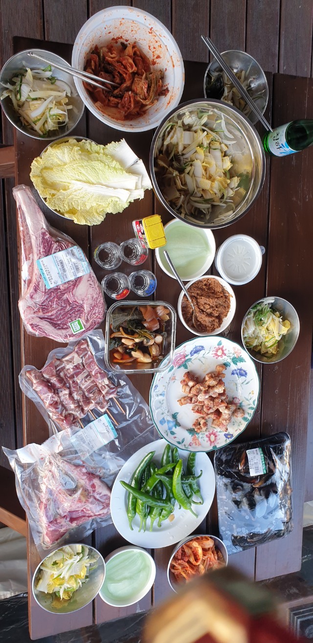 특이네민박