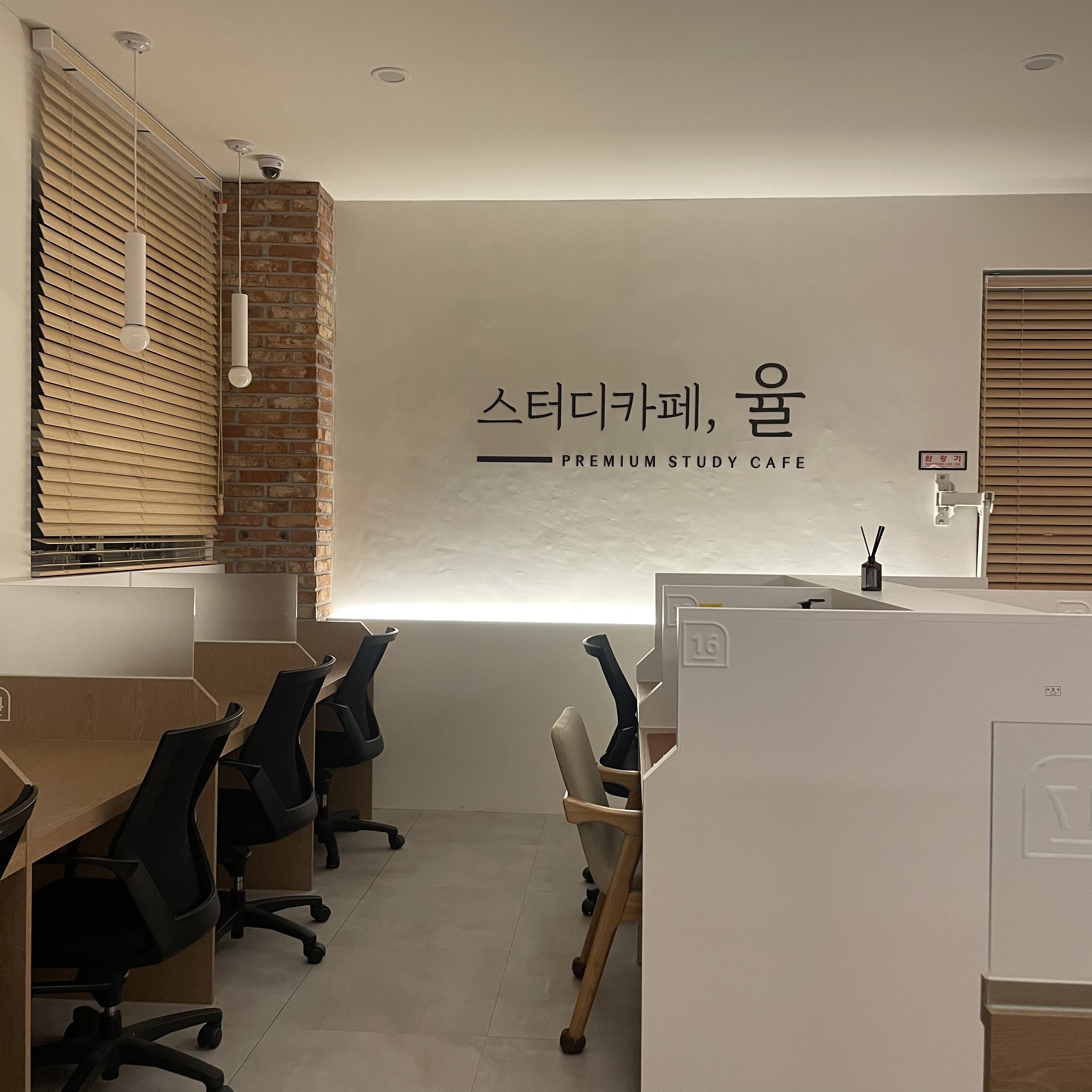 업체사진