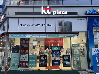 KT플라자 원흥역점