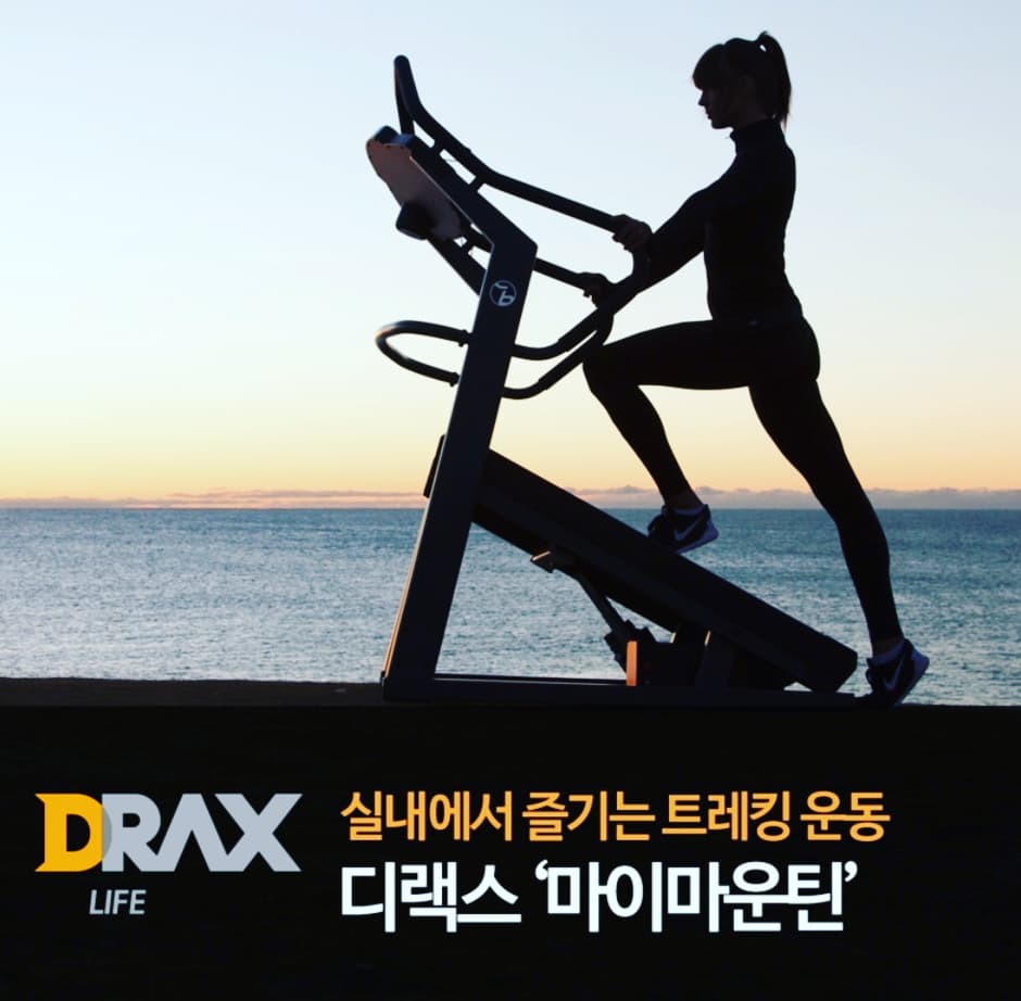 아테네휘트니스