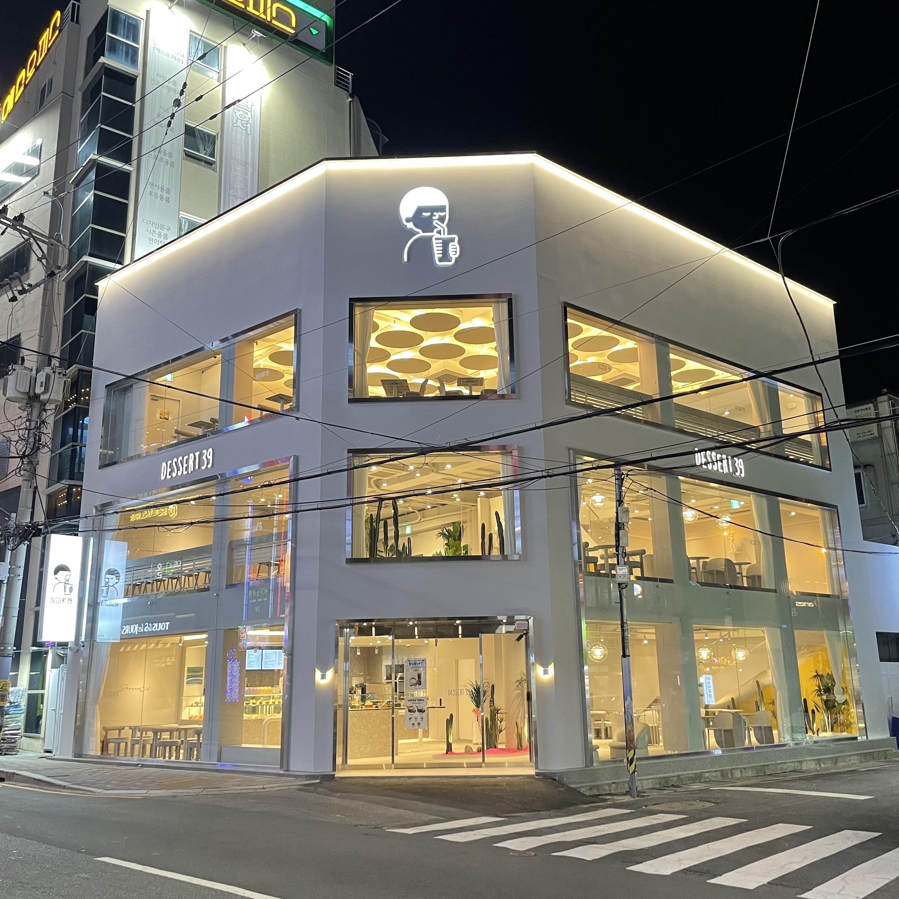 디저트39 부산대점
