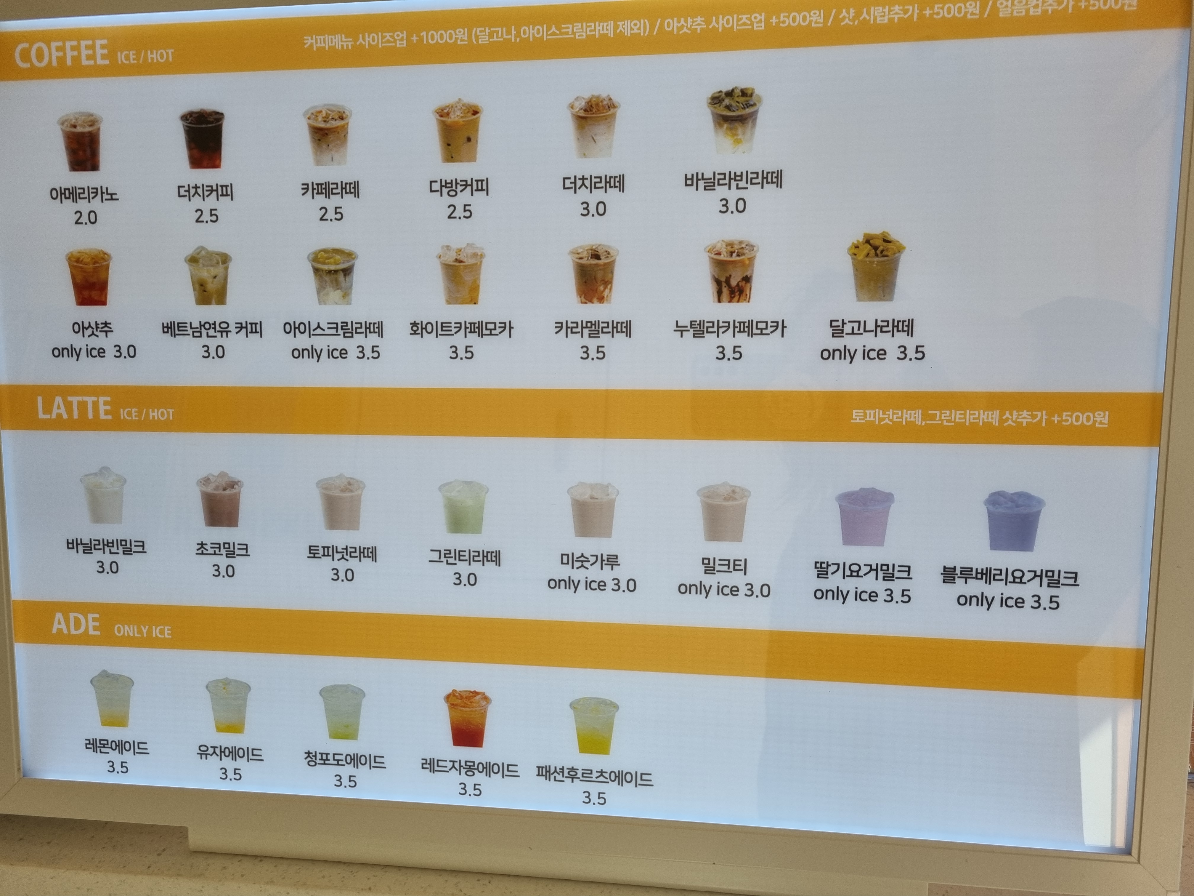 청솔로9 구지점