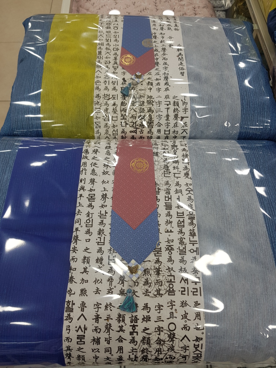 세사리빙도안점 대표 이미지