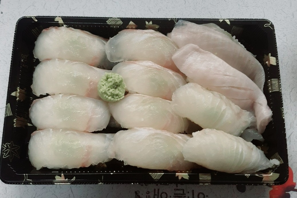 철수네