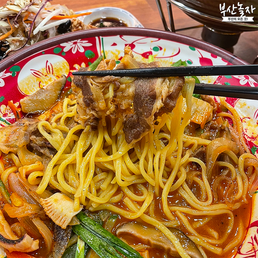 도야짬뽕 동래직영점