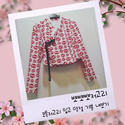 자봄클공방