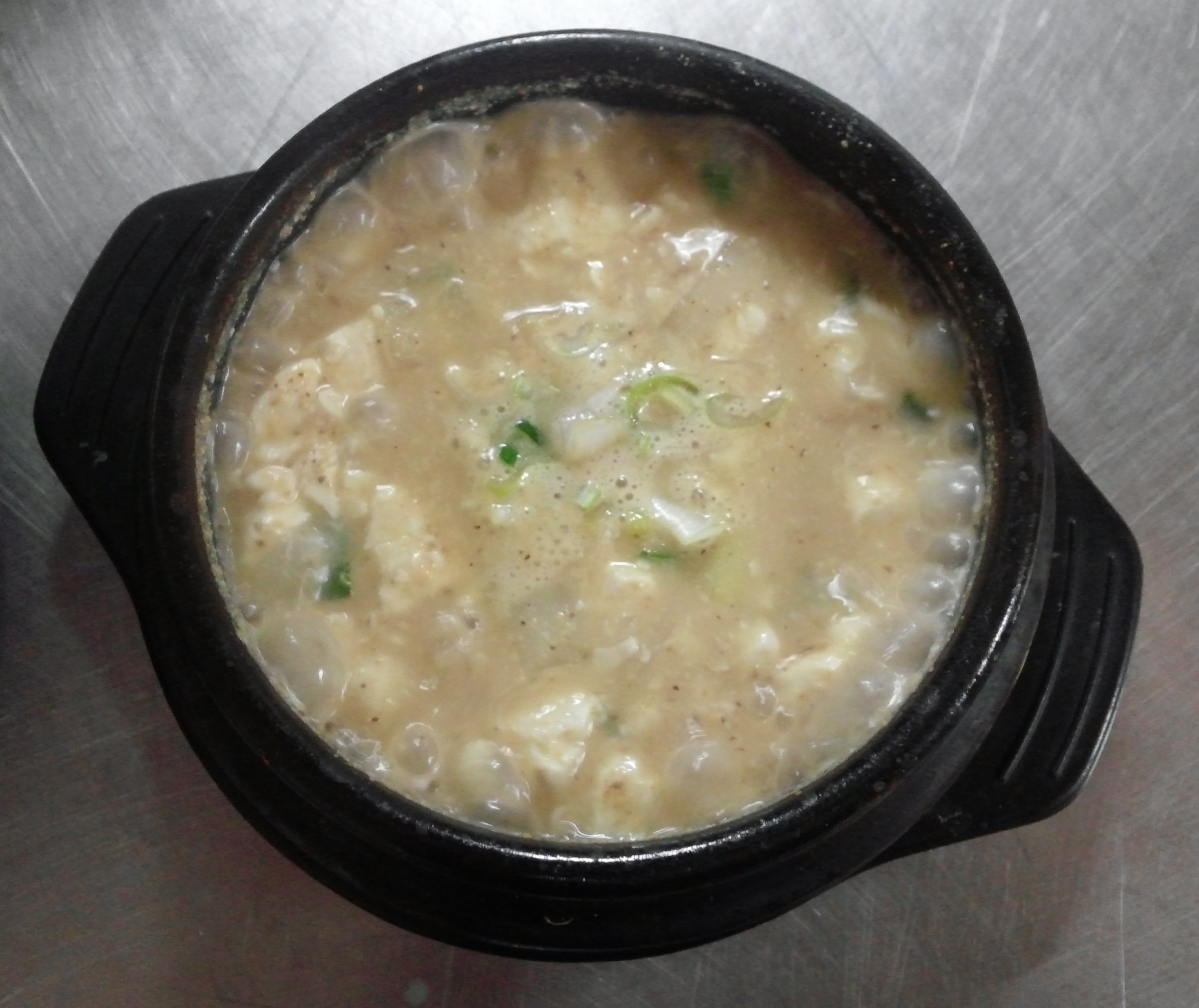 대림식당