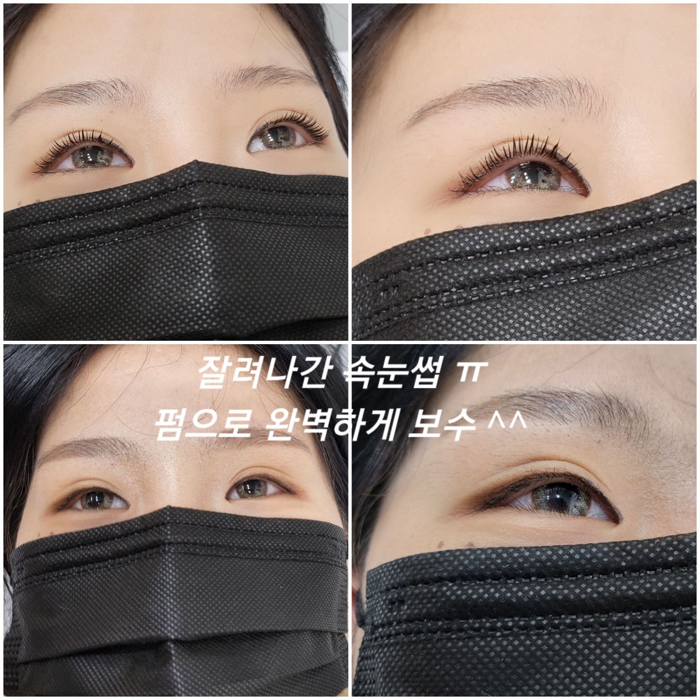 그리고샵 대표 이미지
