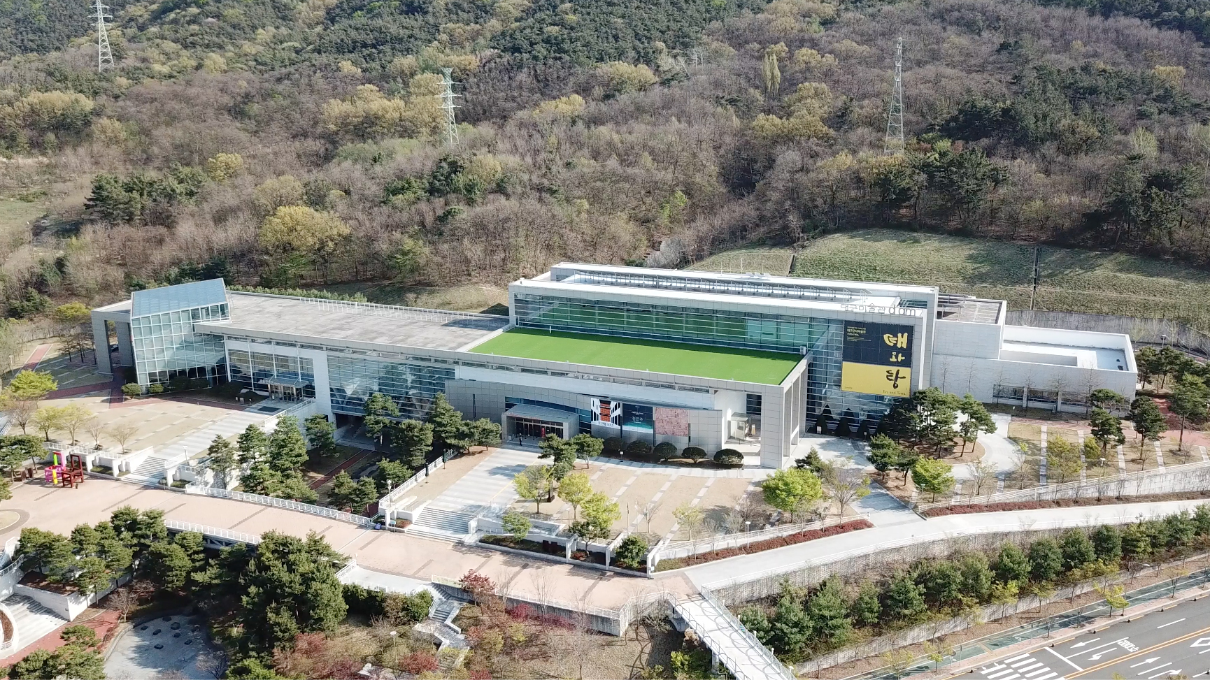 대구미술관