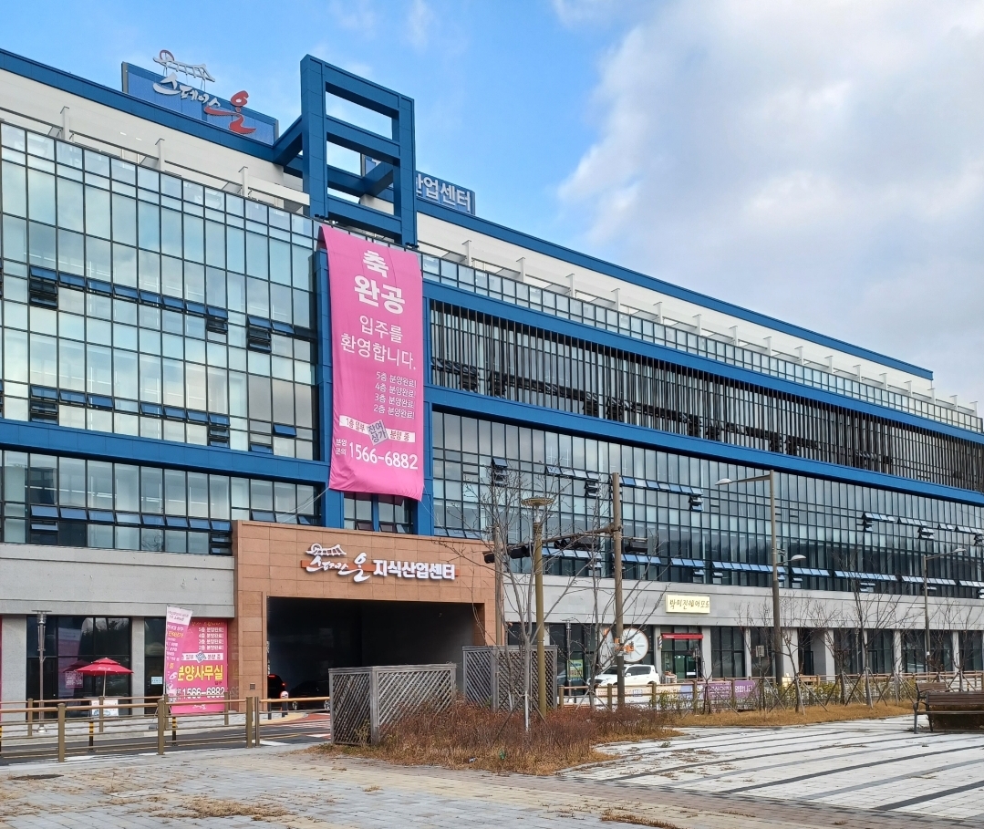 디엠