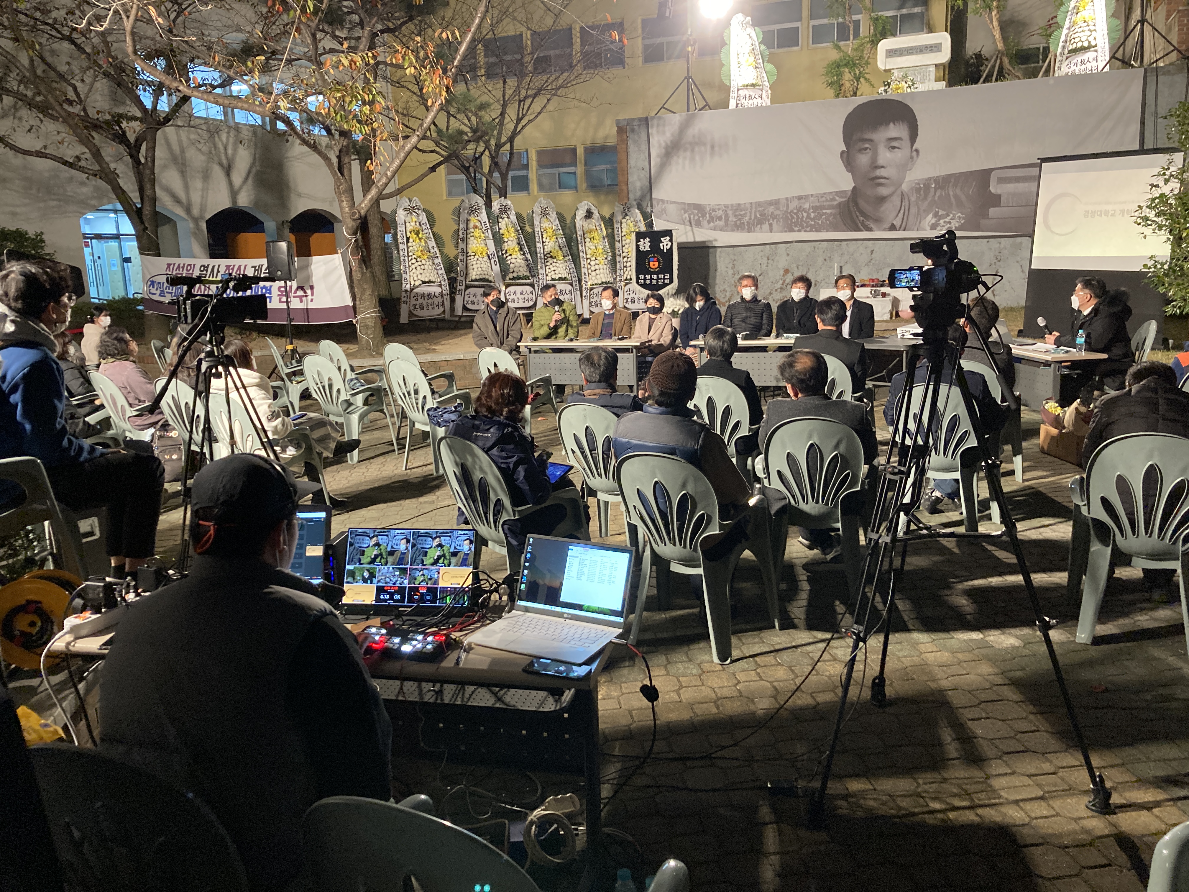 이음미디어