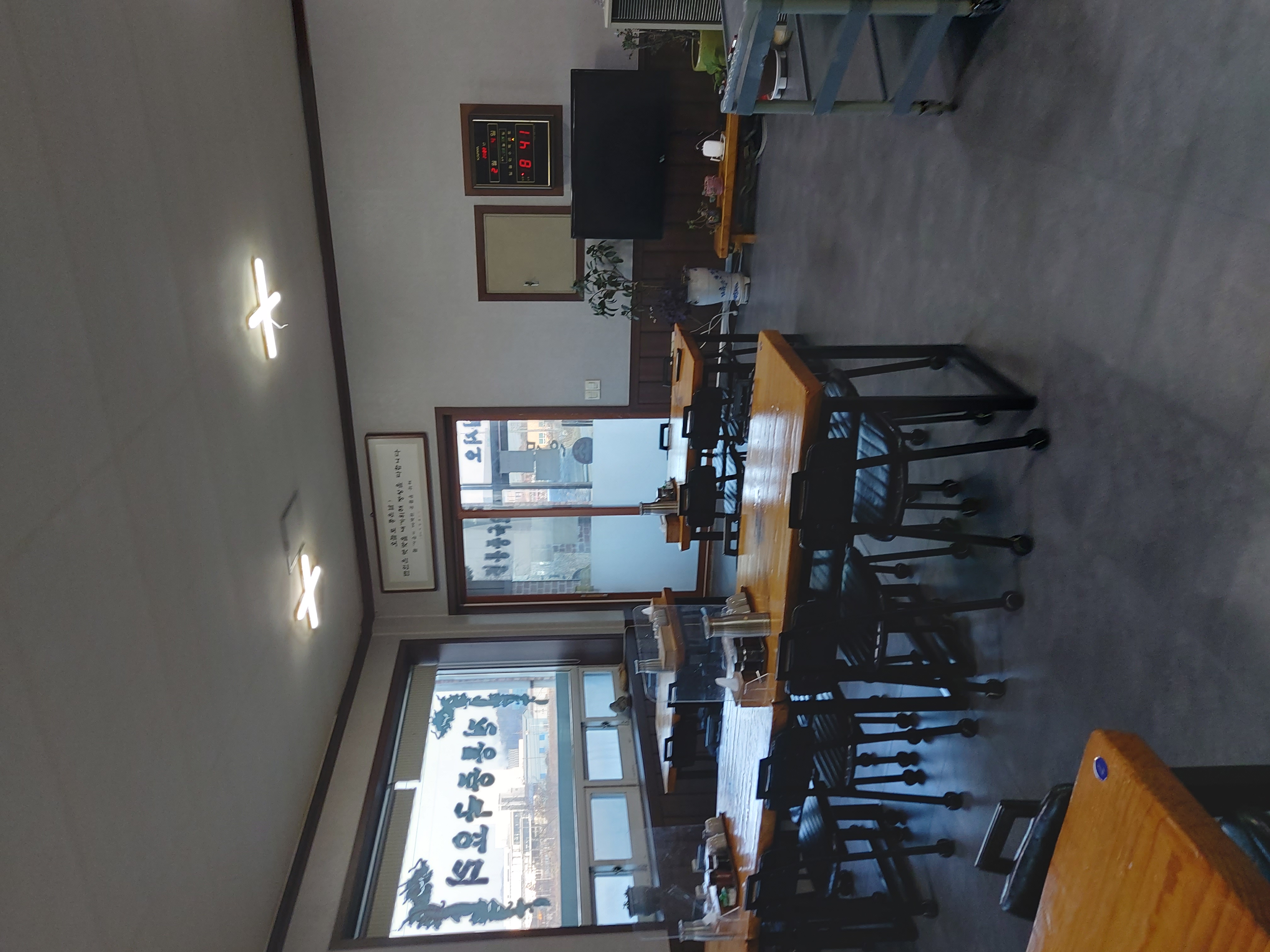 만인손짜장 대표 이미지