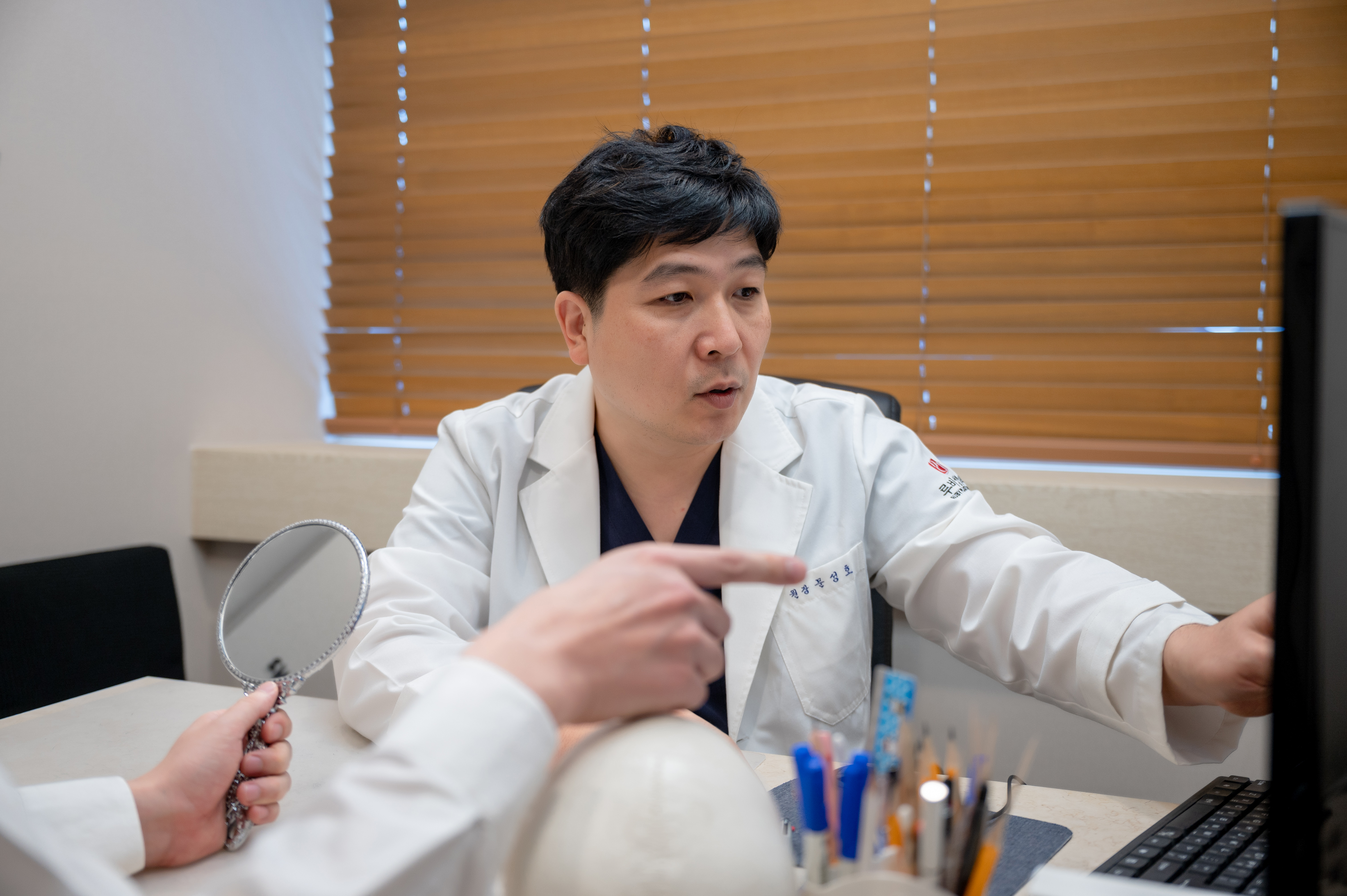 본아이성형외과의원