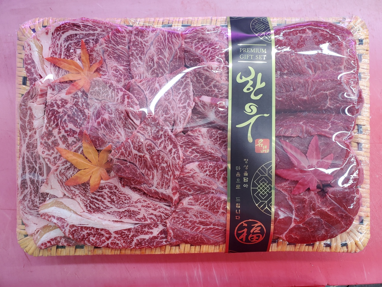 1988고깃간상계점