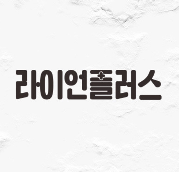 에스에이치