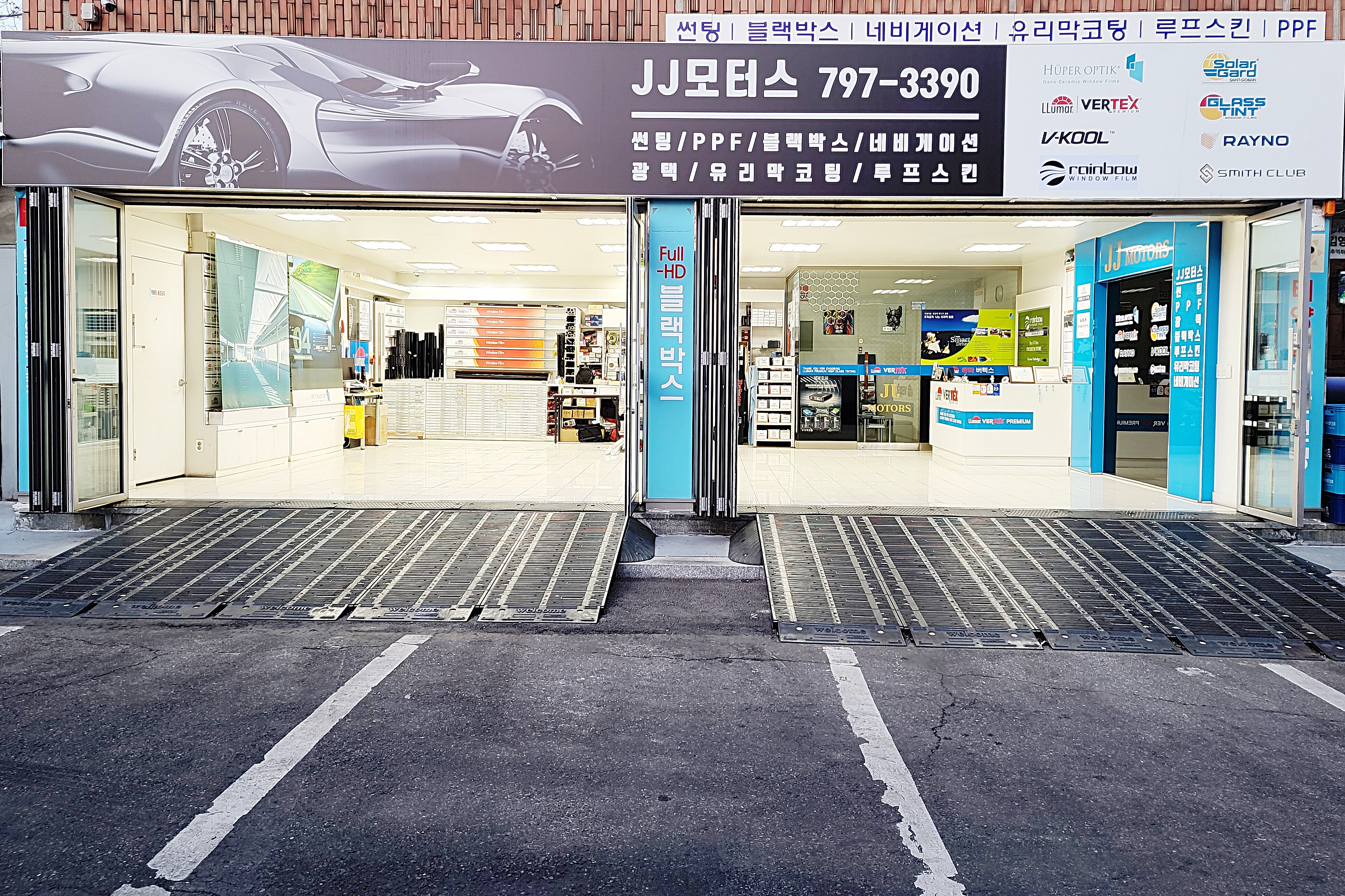 JJ모터스
