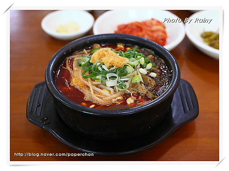 서울해장국