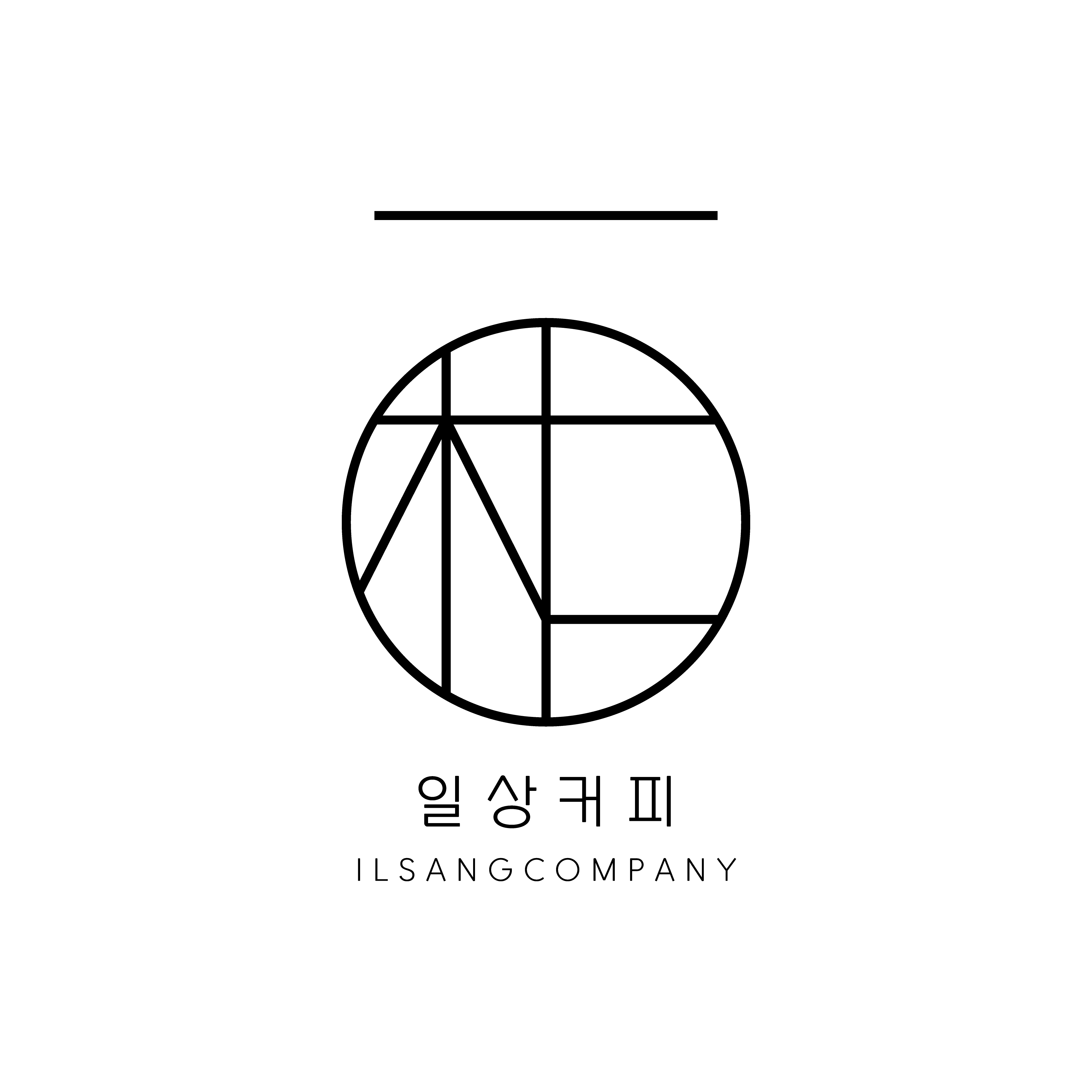 일상커피