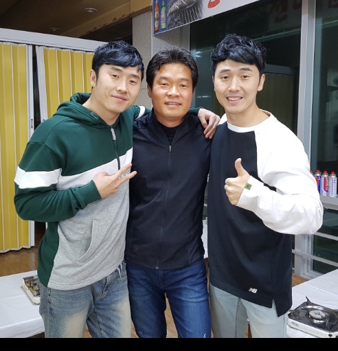 해마루횟집