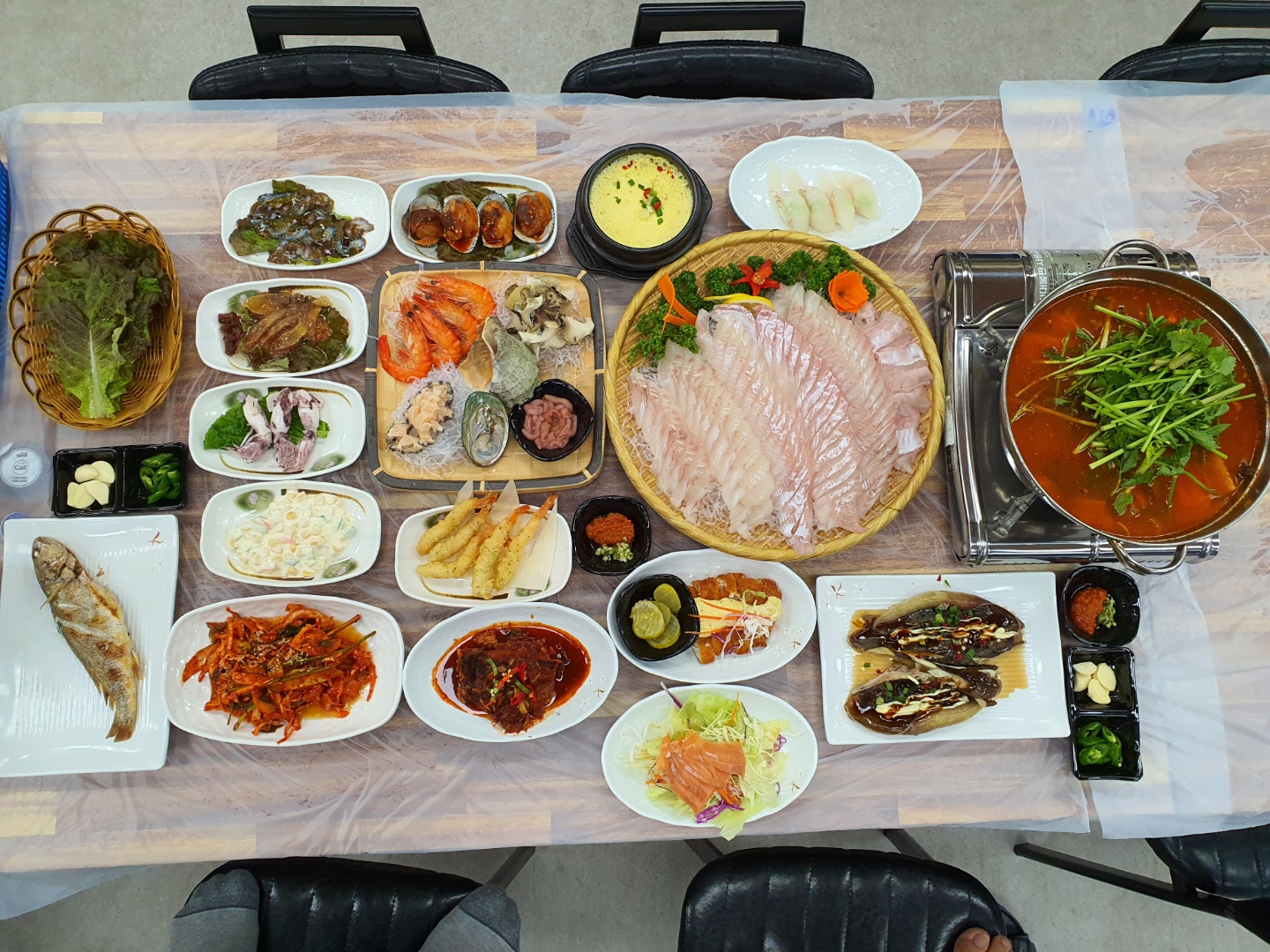 해마루횟집