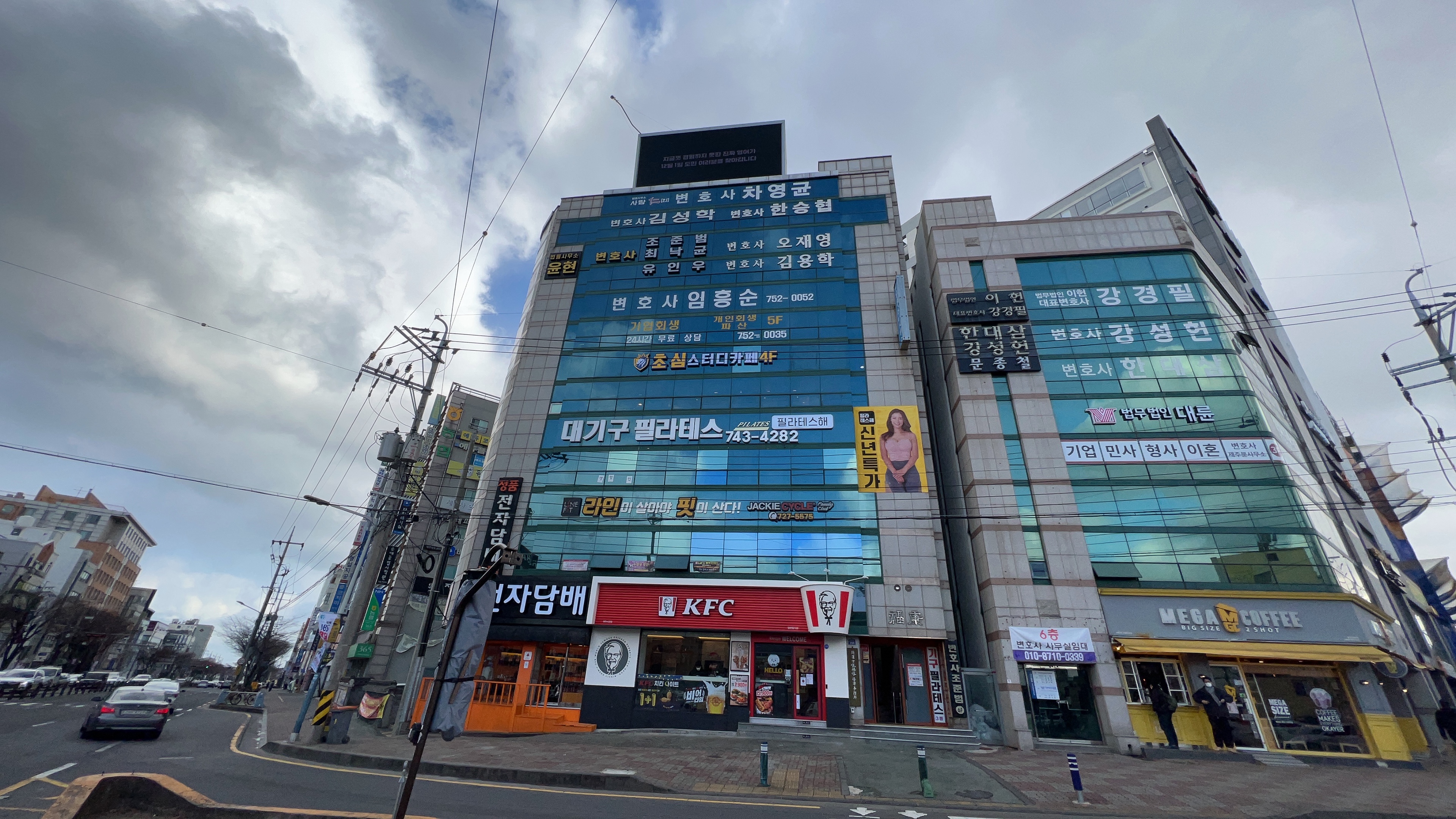업체사진