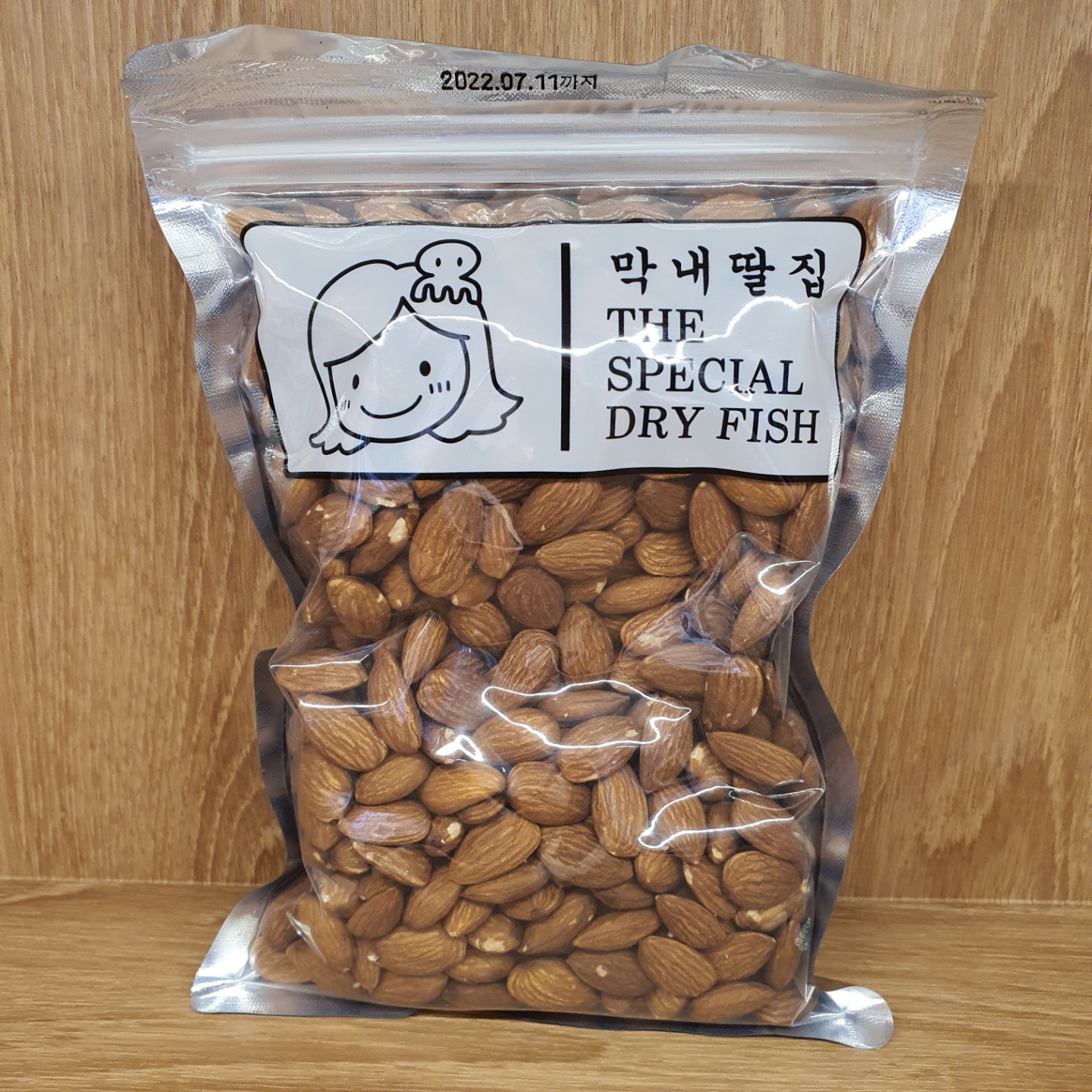 막내딸집건어물 마산점