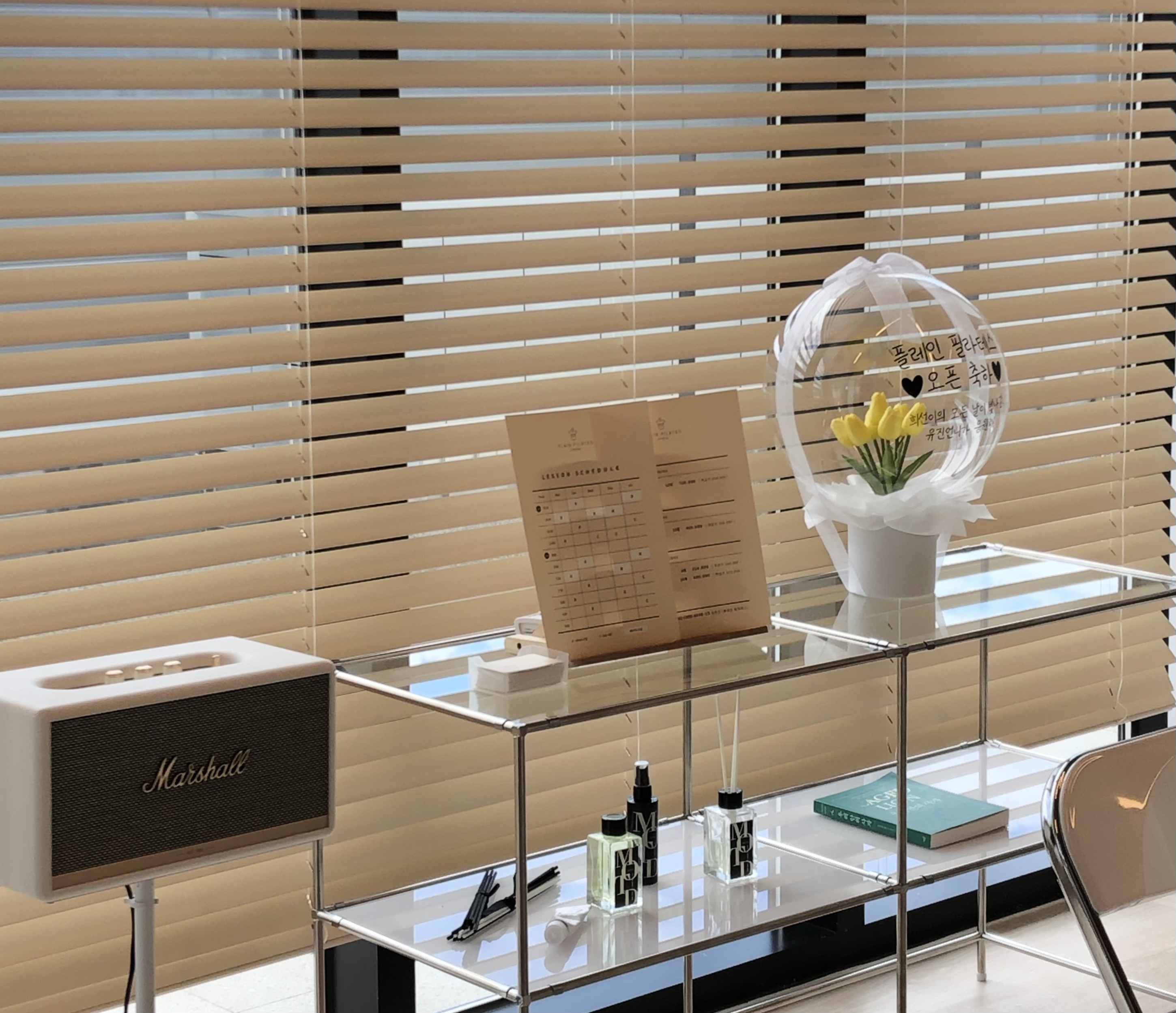 플레인필라테스 대표 이미지