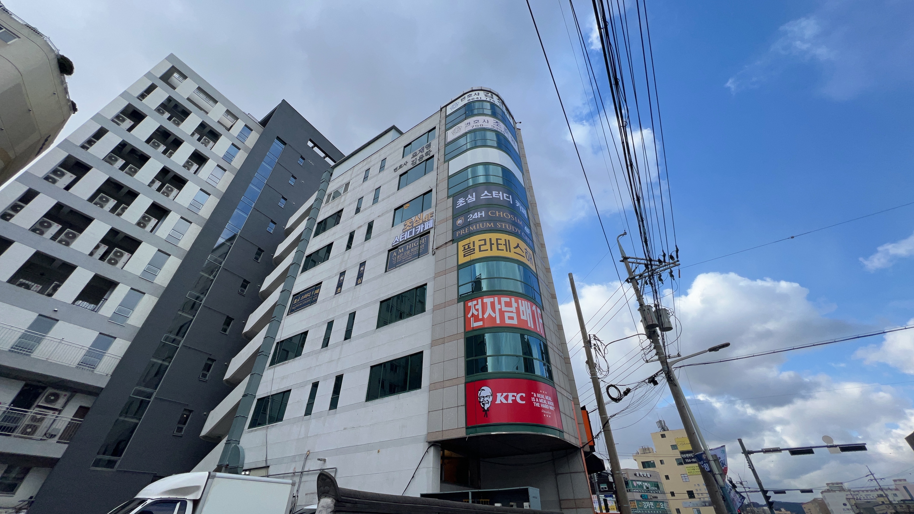 업체사진