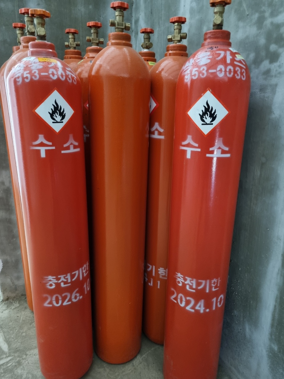 쌍용가스