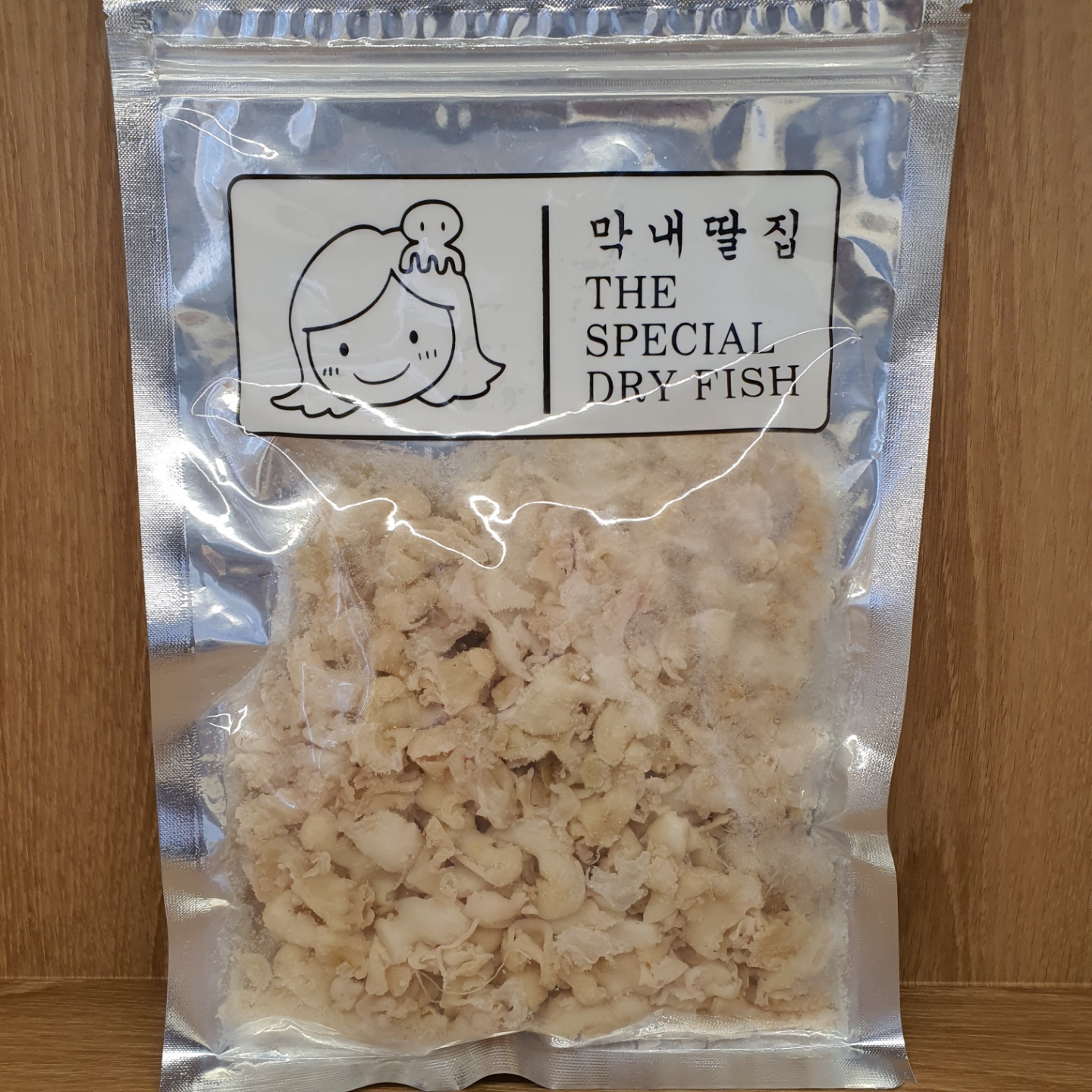 막내딸집건어물 마산점