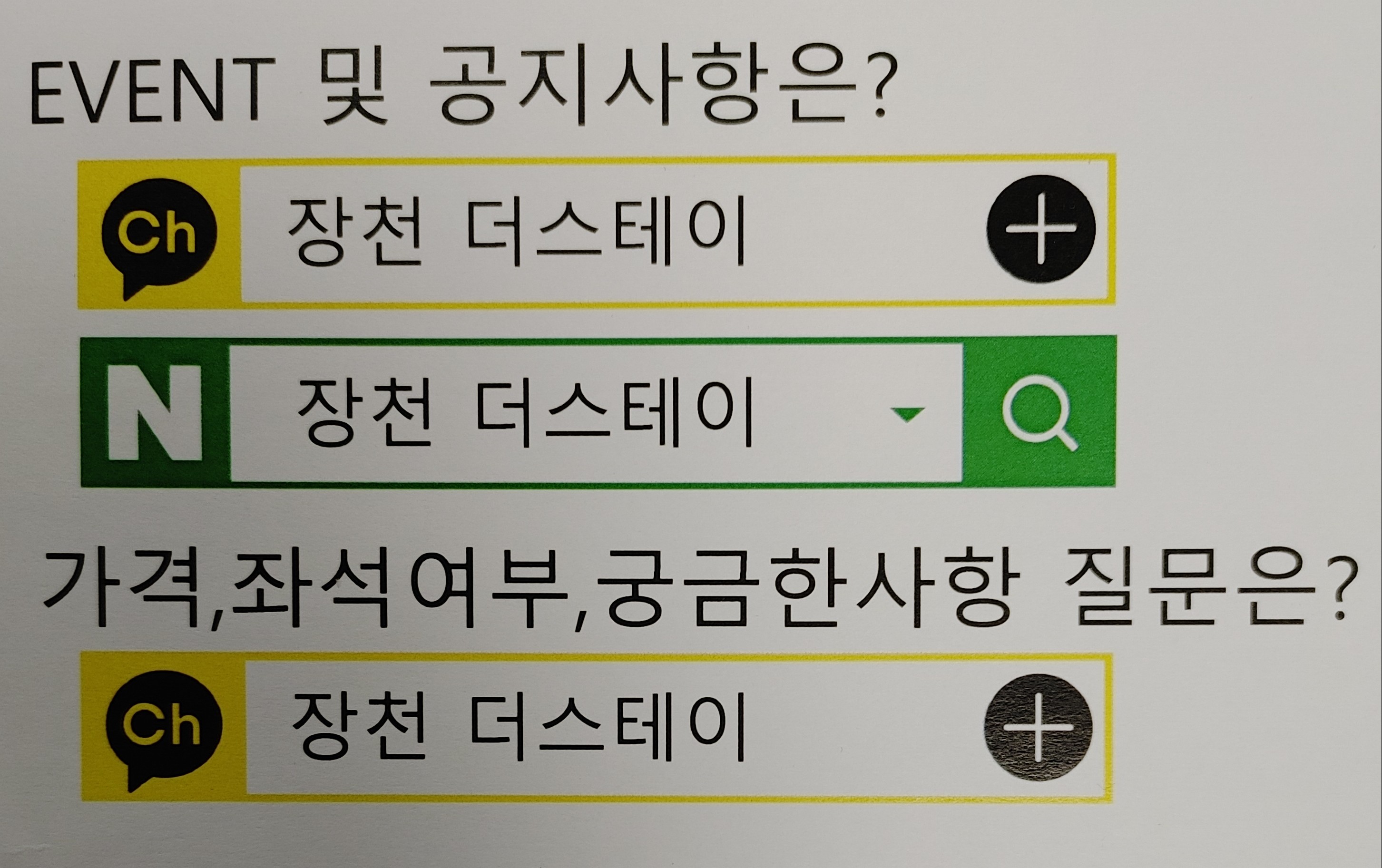 업체사진