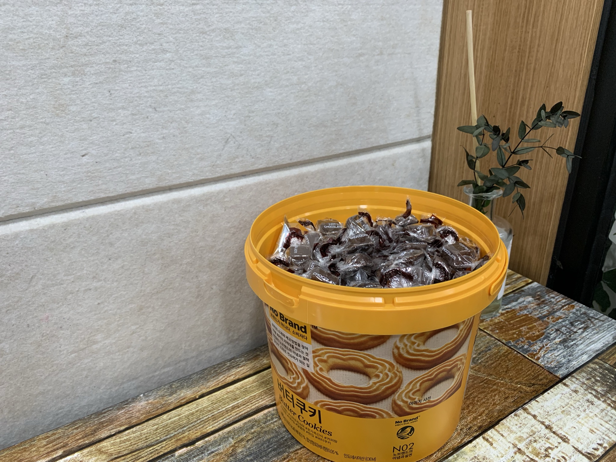 업체사진