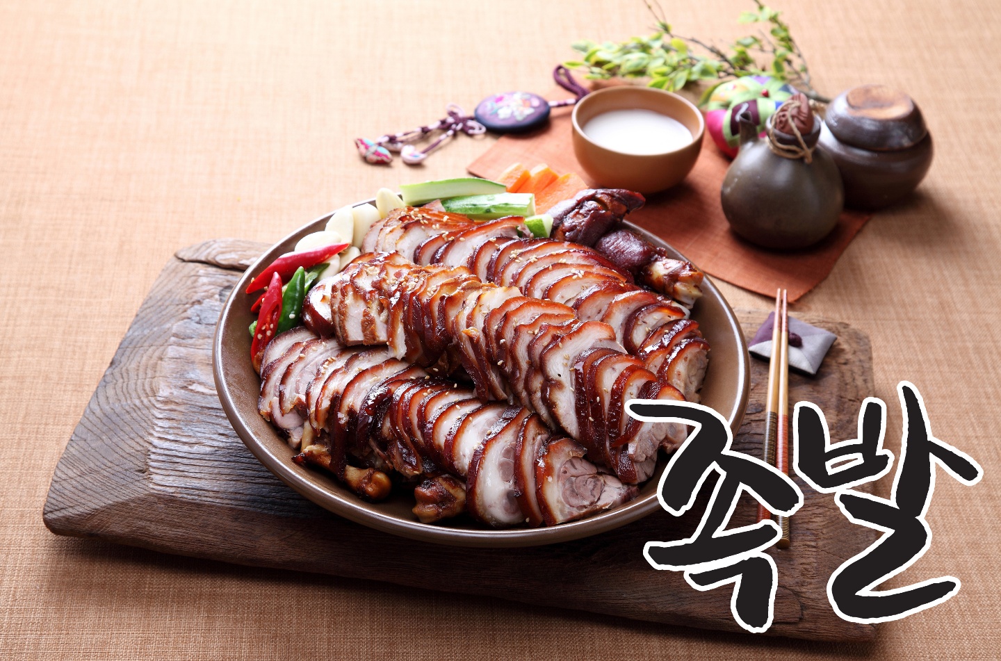 가장맛있는족발 순천조례점