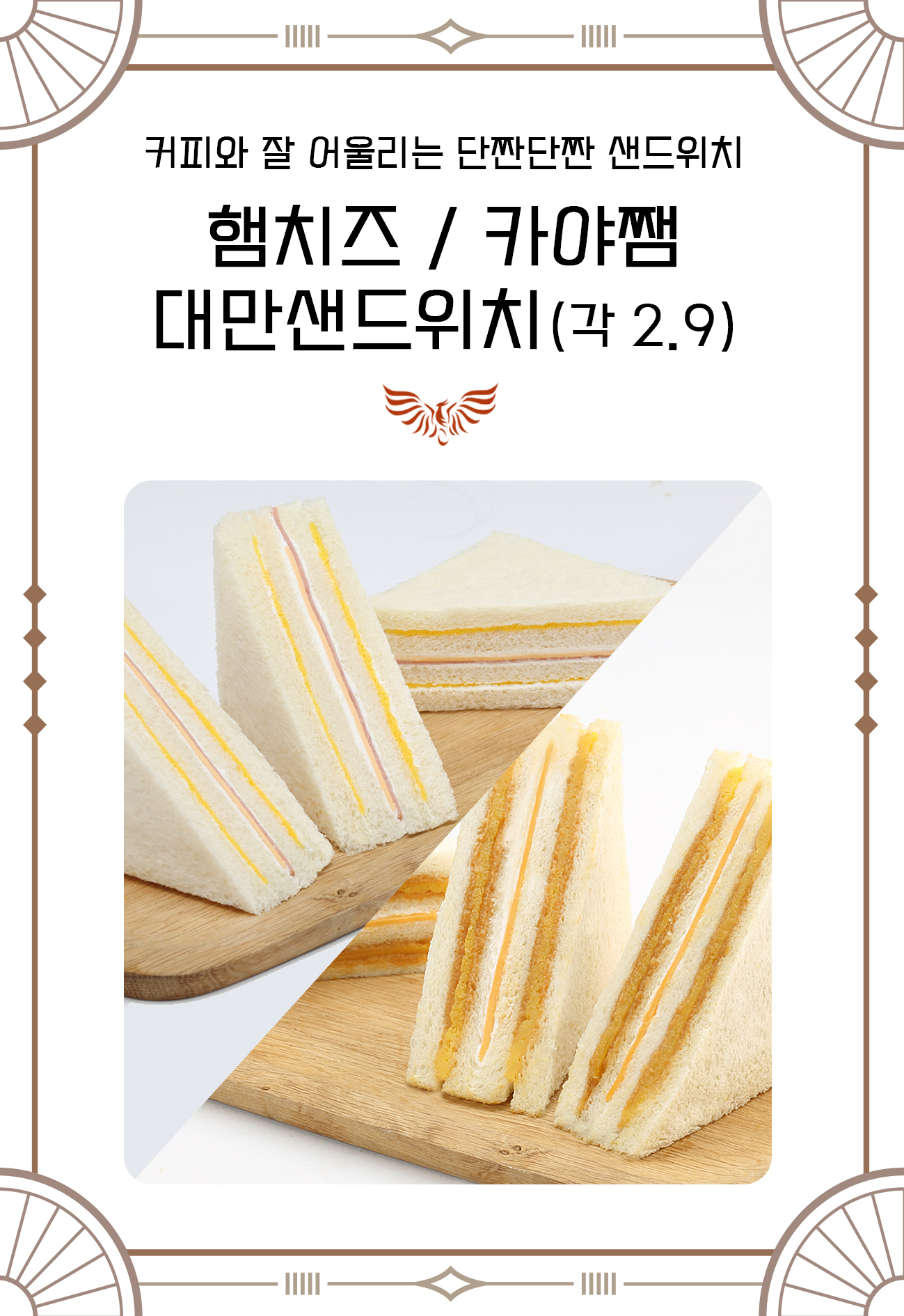 카페GLAD