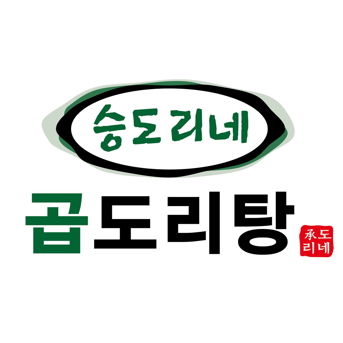 승도리네 곱도리탕 부천상동점